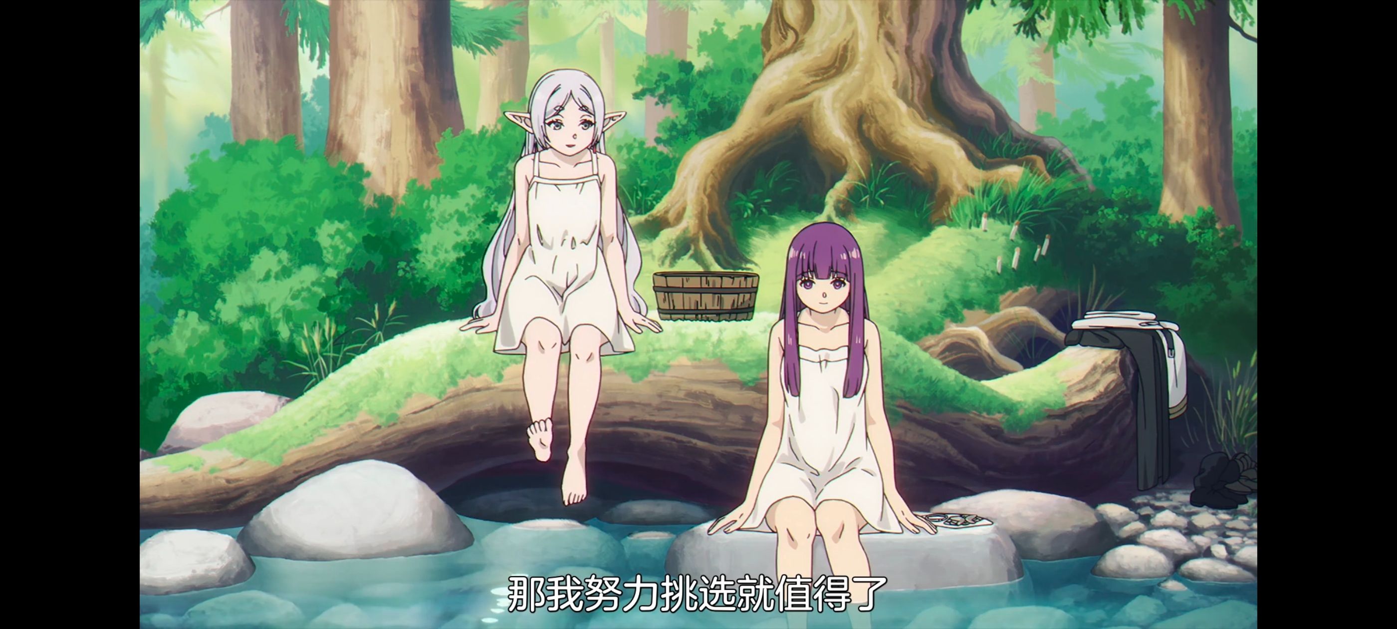 葬送的芙莉莲,动画,动漫,番剧,ACG