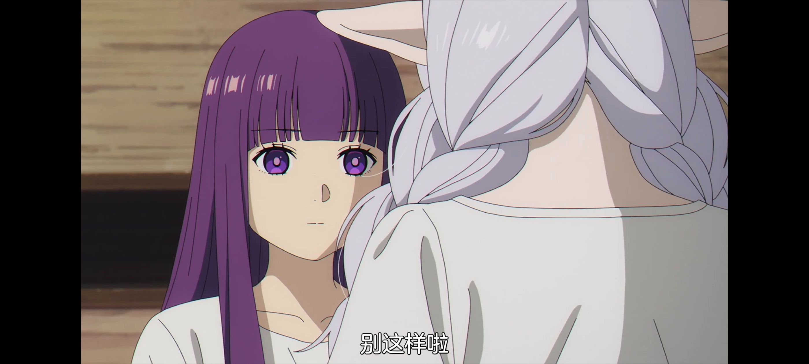 葬送的芙莉莲,动画,动漫,番剧,ACG