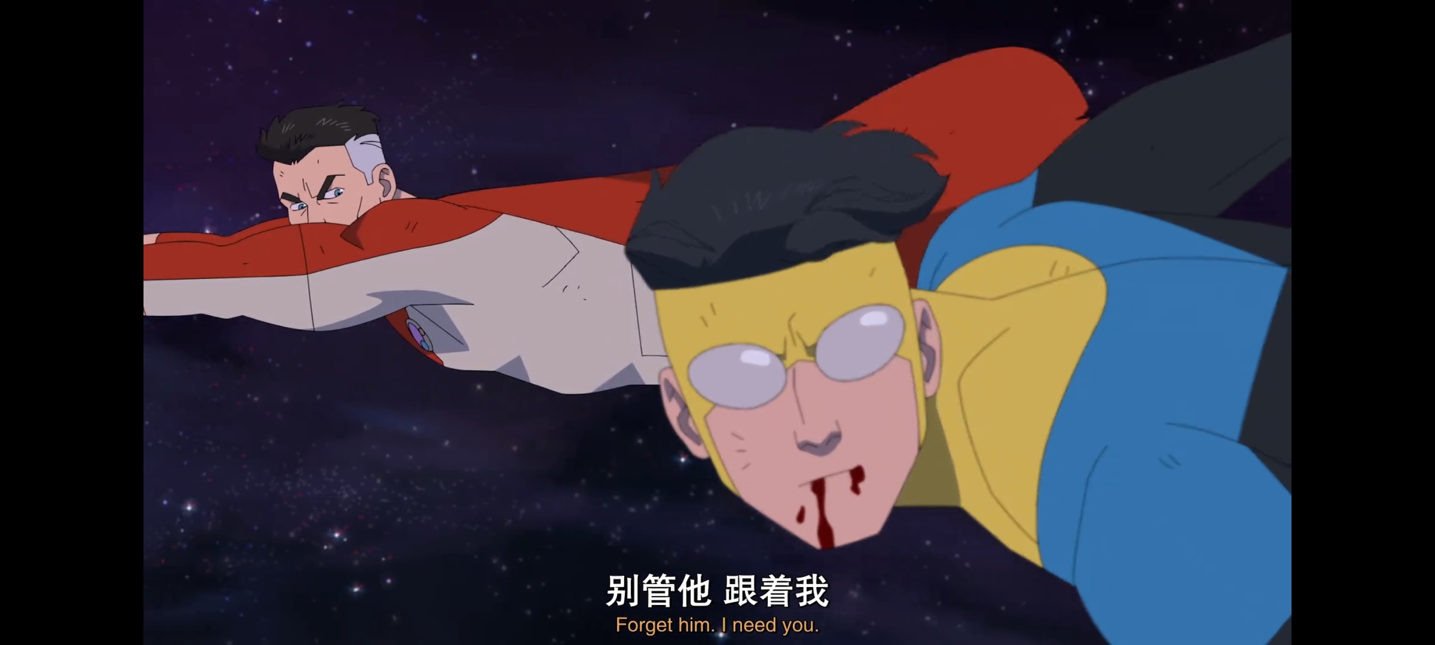 无敌少侠,image,动画,动漫,番剧,ACG