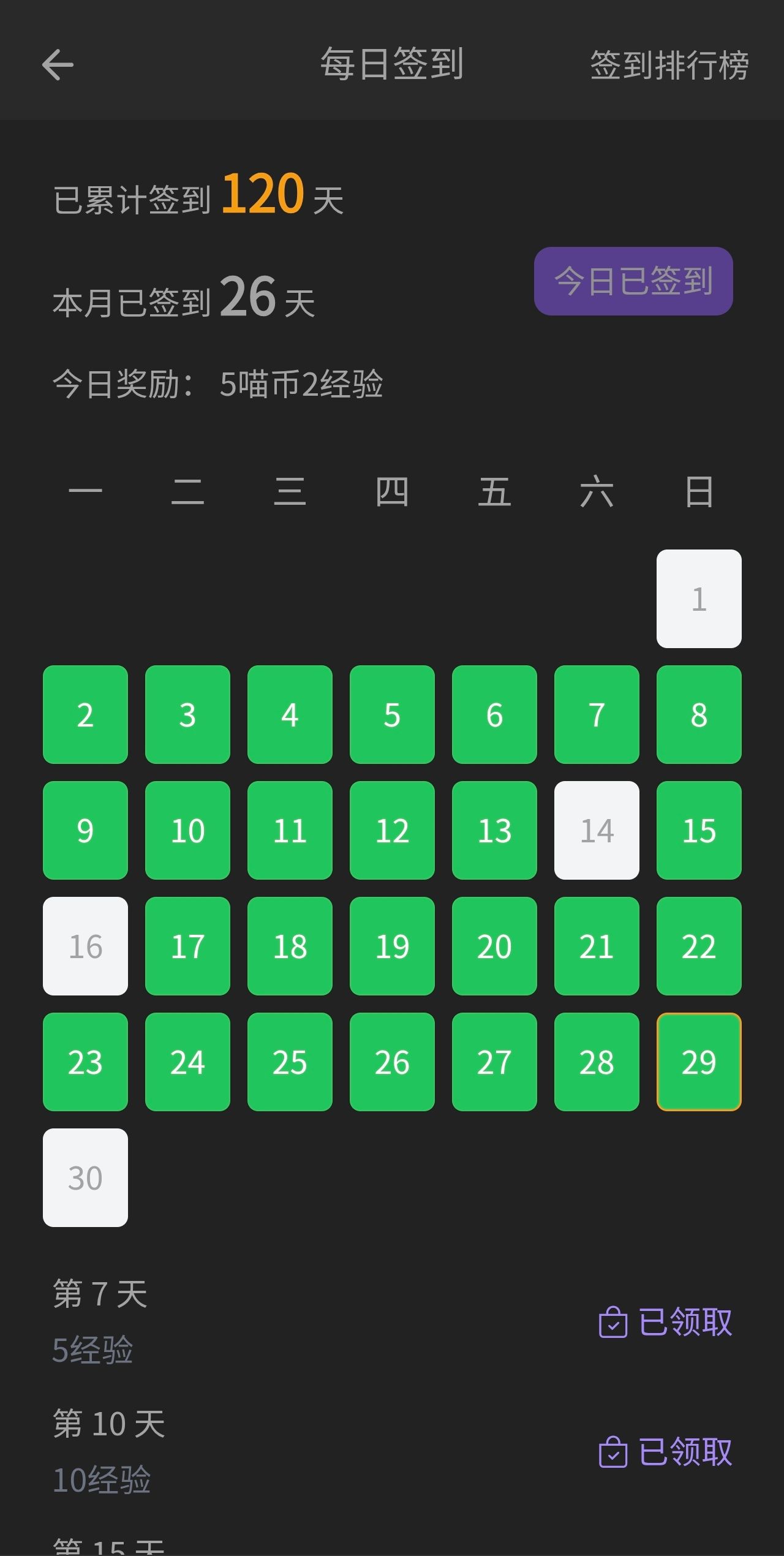 /static/c0d421d29116baeff5b88a3cf898eca350195a2be91a43385641553e578ff81c.jpg