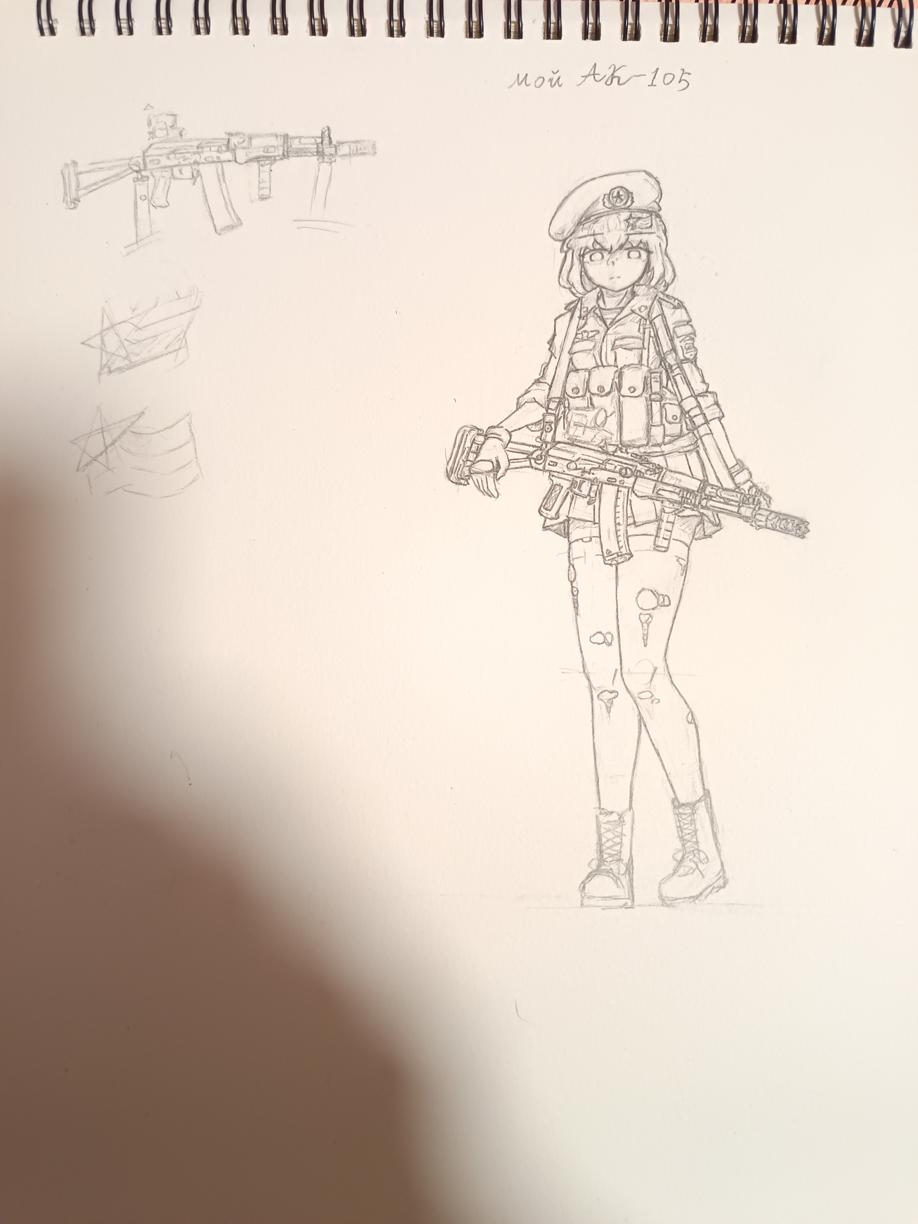 娘化,军事,枪娘,我老婆