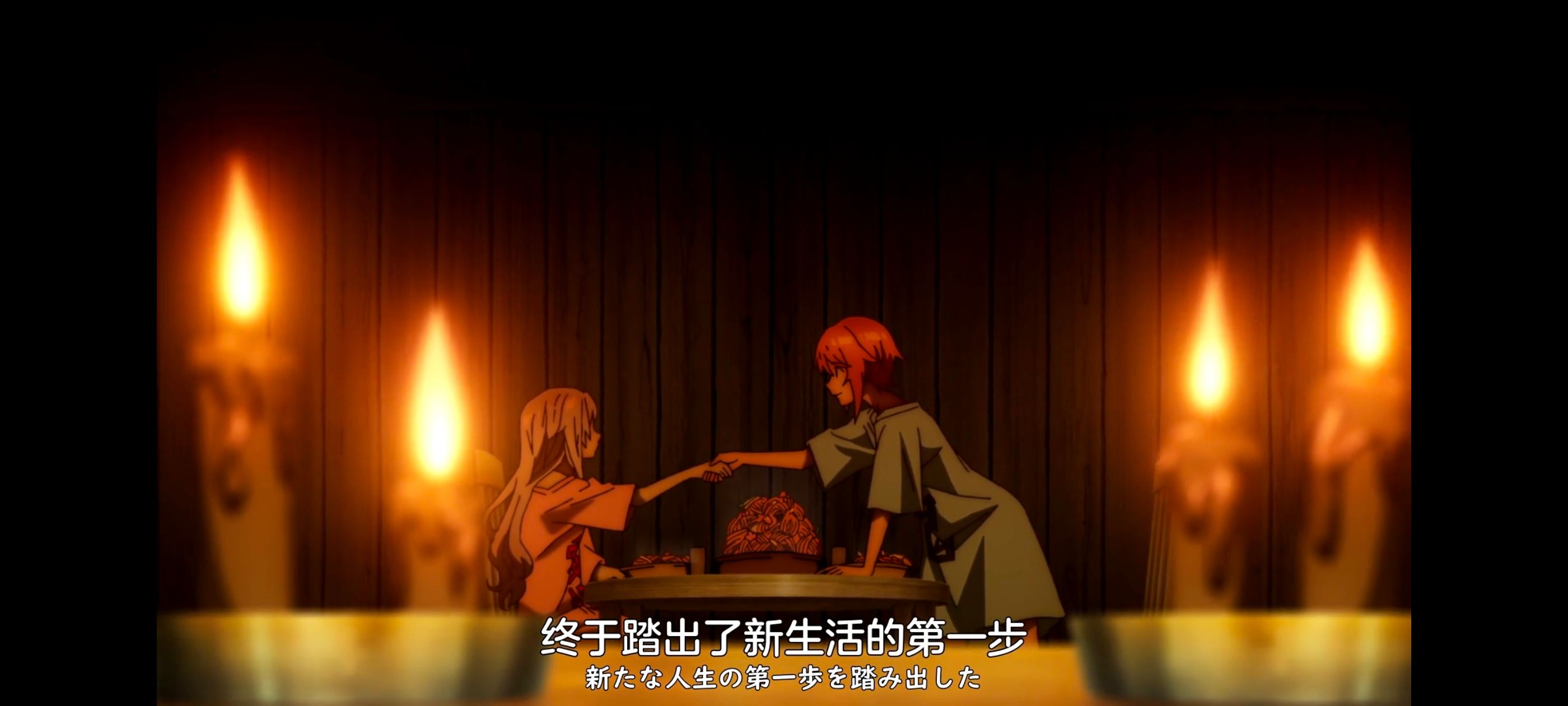 凭你也想讨伐魔王,你这种家伙别想打败魔王,百合,动画,动漫,番剧,ACG