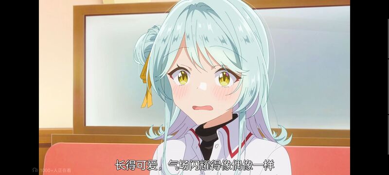 我怎么可能成为你的恋人不行不行,百合,百合动漫,动画,动漫,番剧,ACG