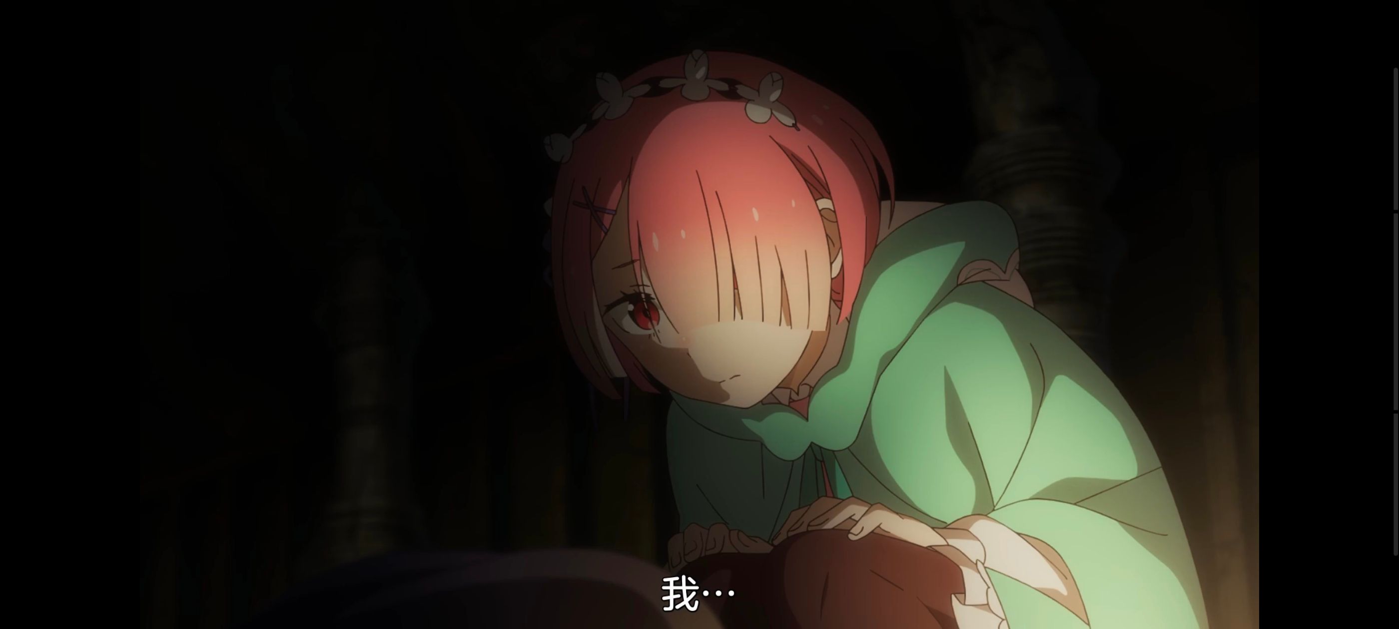 从零开始的异世界生活,异世界,动画,动漫,番剧,二次元