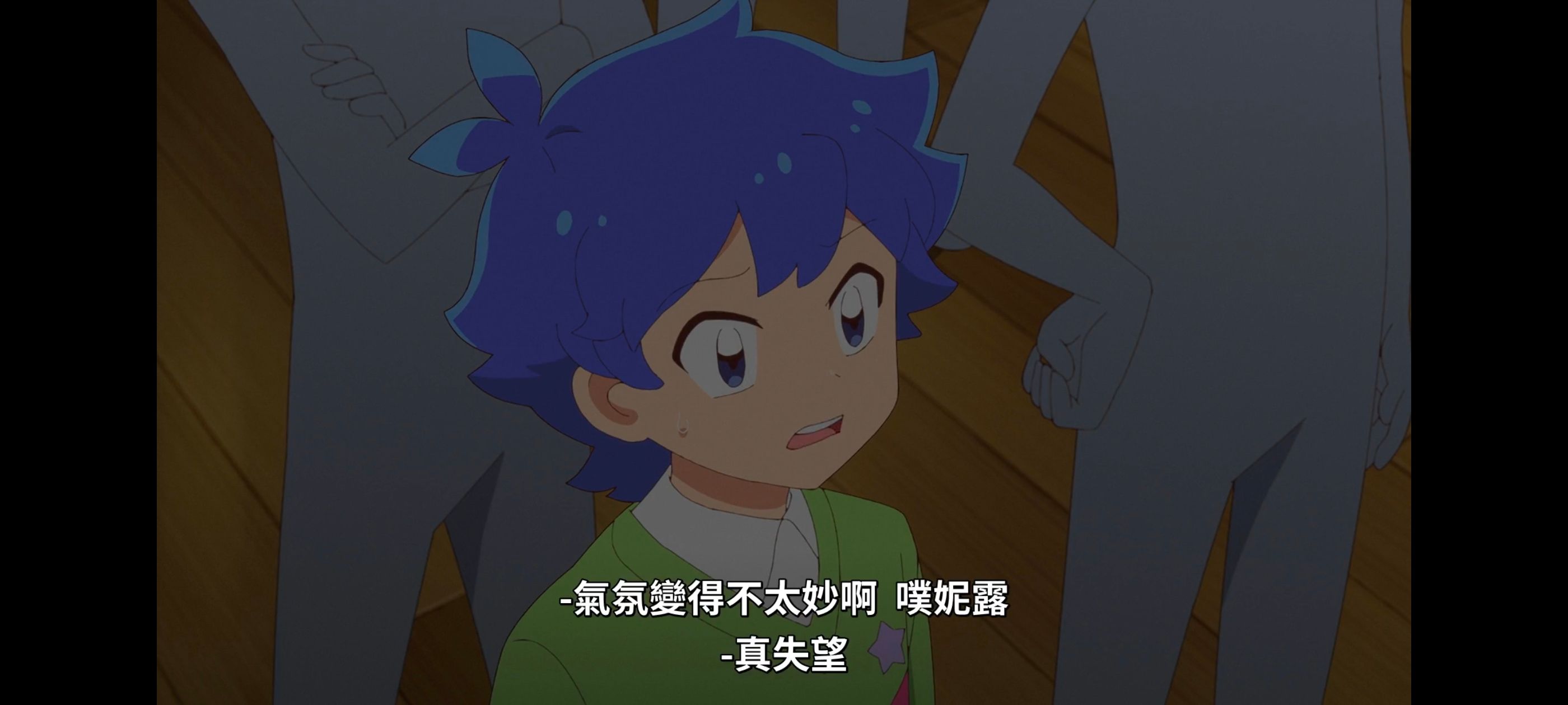 /static/c0df83c109a2f0a81588bb908d5e6f1c5703f9c2dc33e7e61b0a604b80471620.jpg