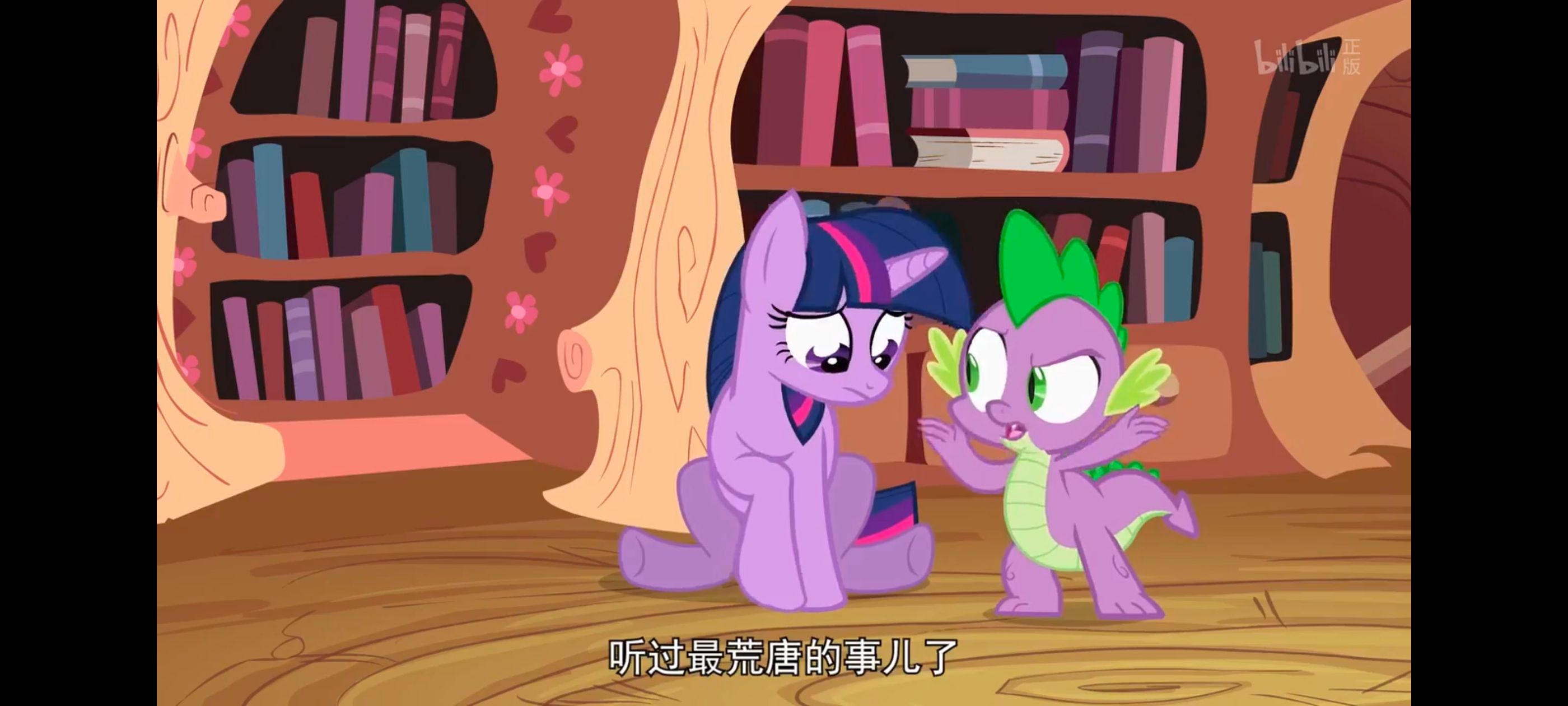 小马宝莉,小马宝莉友谊魔法,彩虹小马,我的小马驹,动画,动漫,番剧,ACG