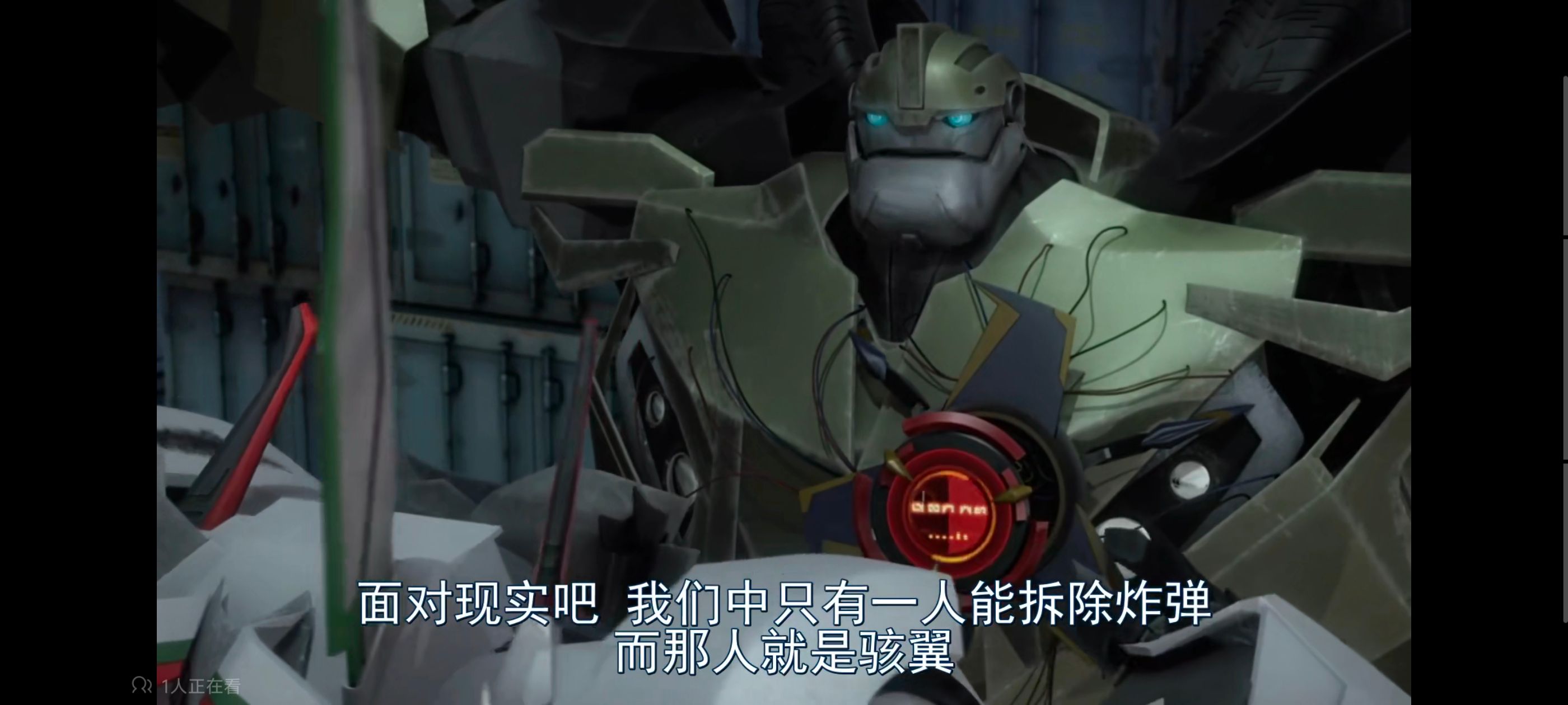 变形金刚,变形金刚领袖之证,动画,动漫,番剧,ACG