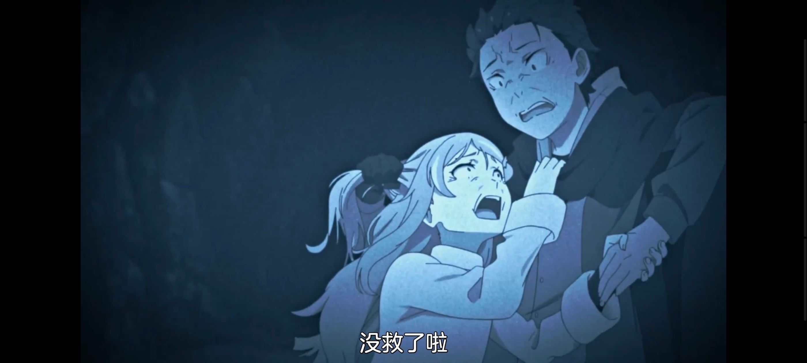 从零开始的异世界生活,异世界,动画,动漫,番剧,二次元