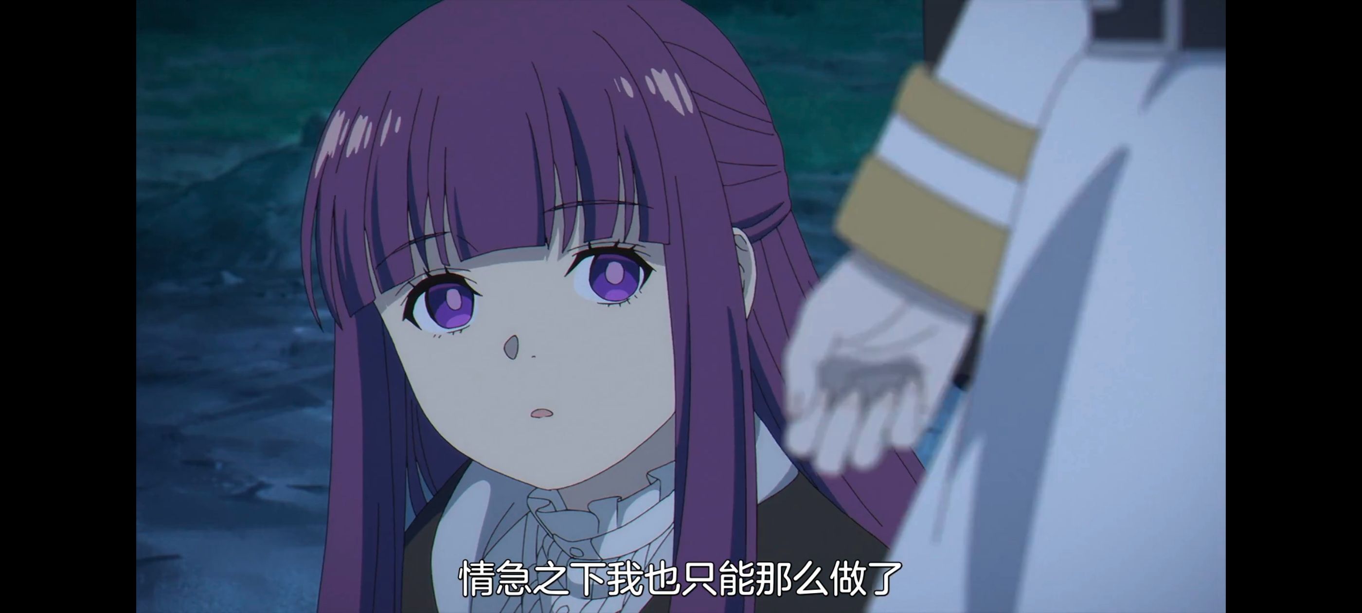 葬送的芙莉莲,动画,动漫,番剧,ACG