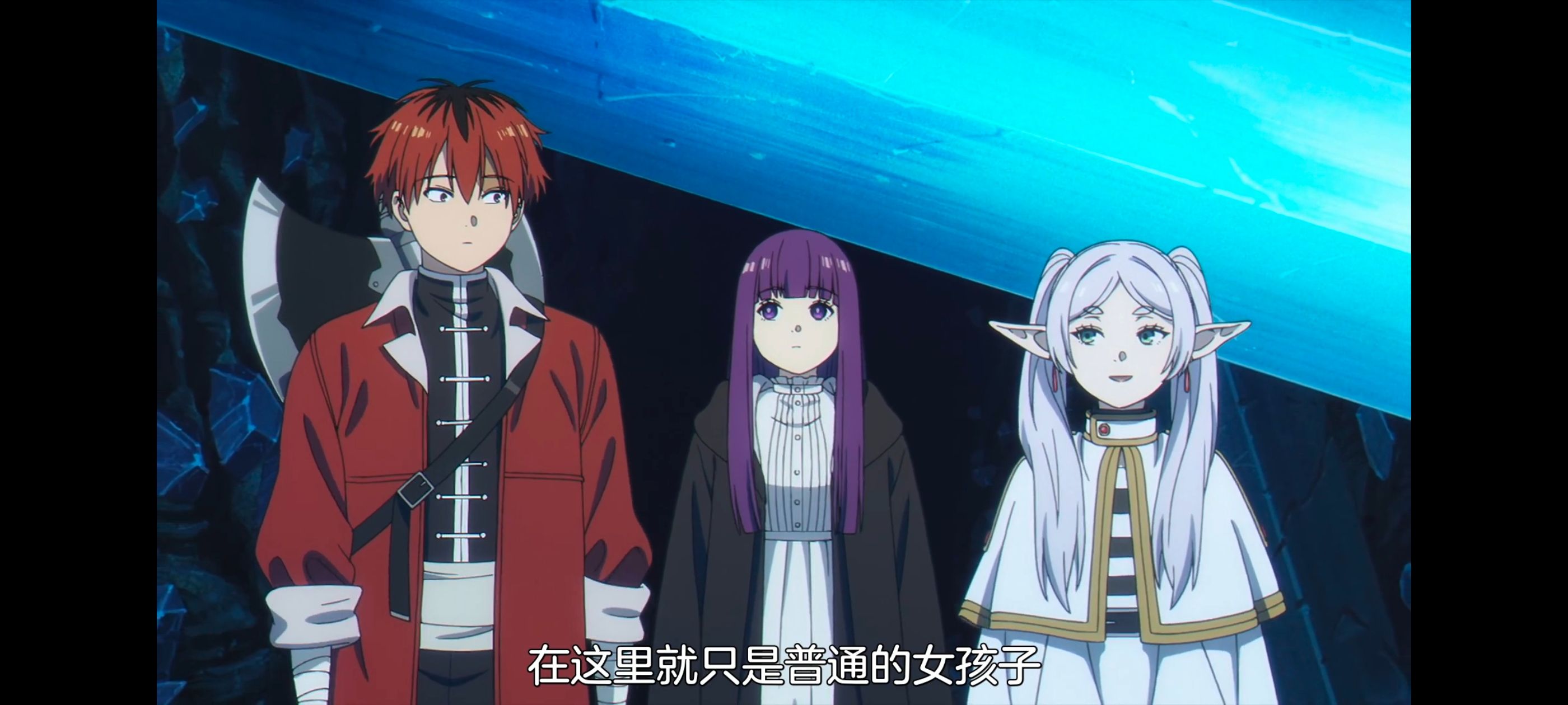 葬送的芙莉莲,动画,动漫,番剧,ACG