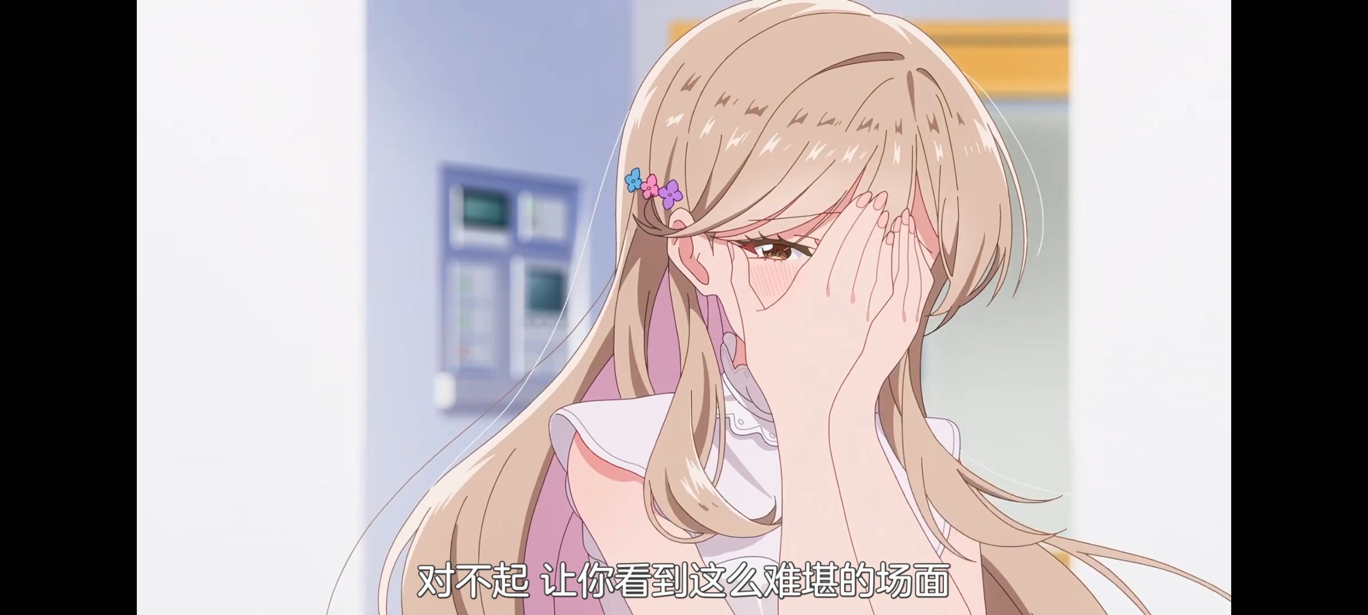 /static/c0ecdf5ee68b958be14a0cf5cb9e2496fc5461b41ba123dbd047a6e5c1005d1d.jpg