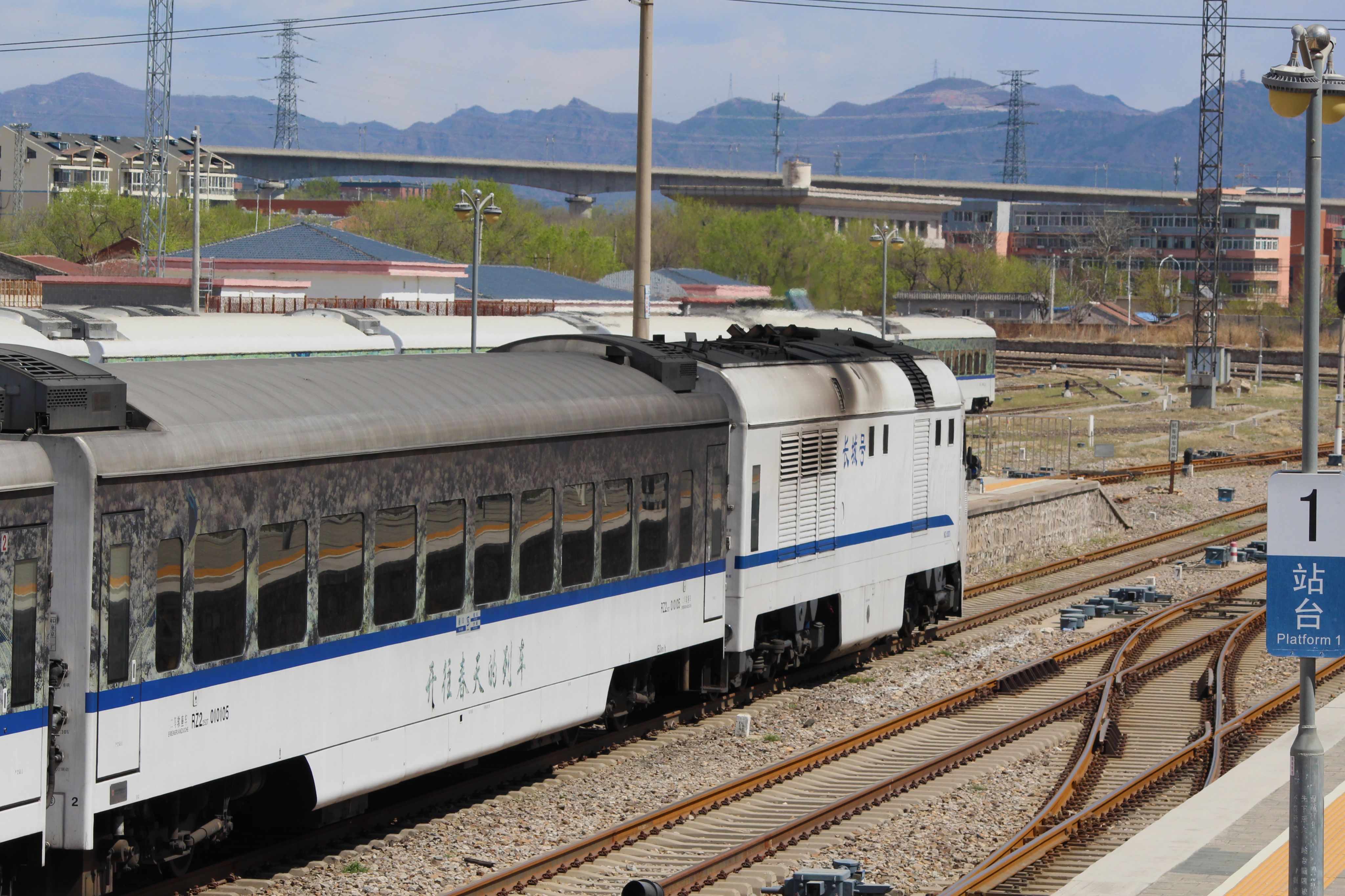 火车,市郊铁路,S2线,内燃