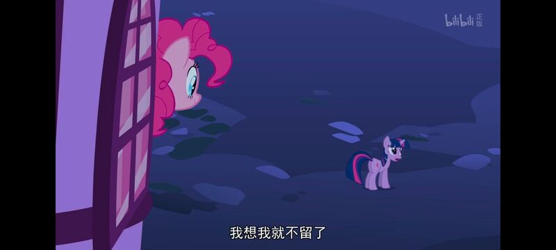 小马宝莉,小马宝莉友谊魔法,彩虹小马,我的小马驹,动画,动漫,番剧,ACG