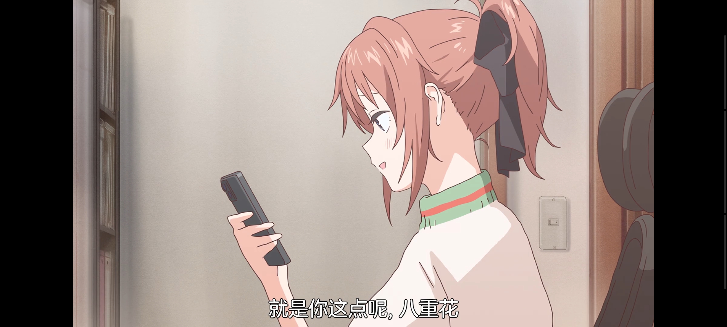 上伊那牡丹酒醉身姿似百合花般,上伊那牡丹醉姿如百合,动画,动漫,番剧,二次元,ACG