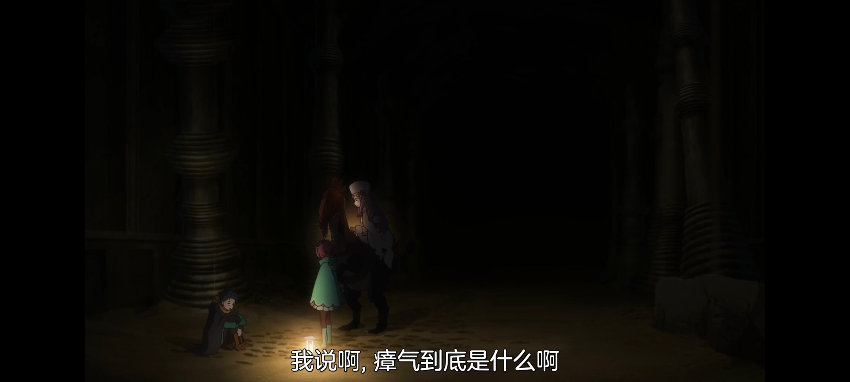 从零开始的异世界生活,异世界,动画,动漫,番剧,二次元