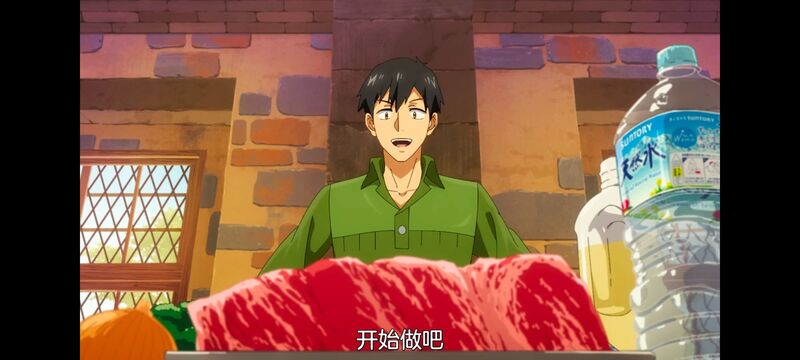 网购技能开启异世界美食之旅,拥有超常技能的异世界流浪美食家,动画,动漫,番剧,ACG