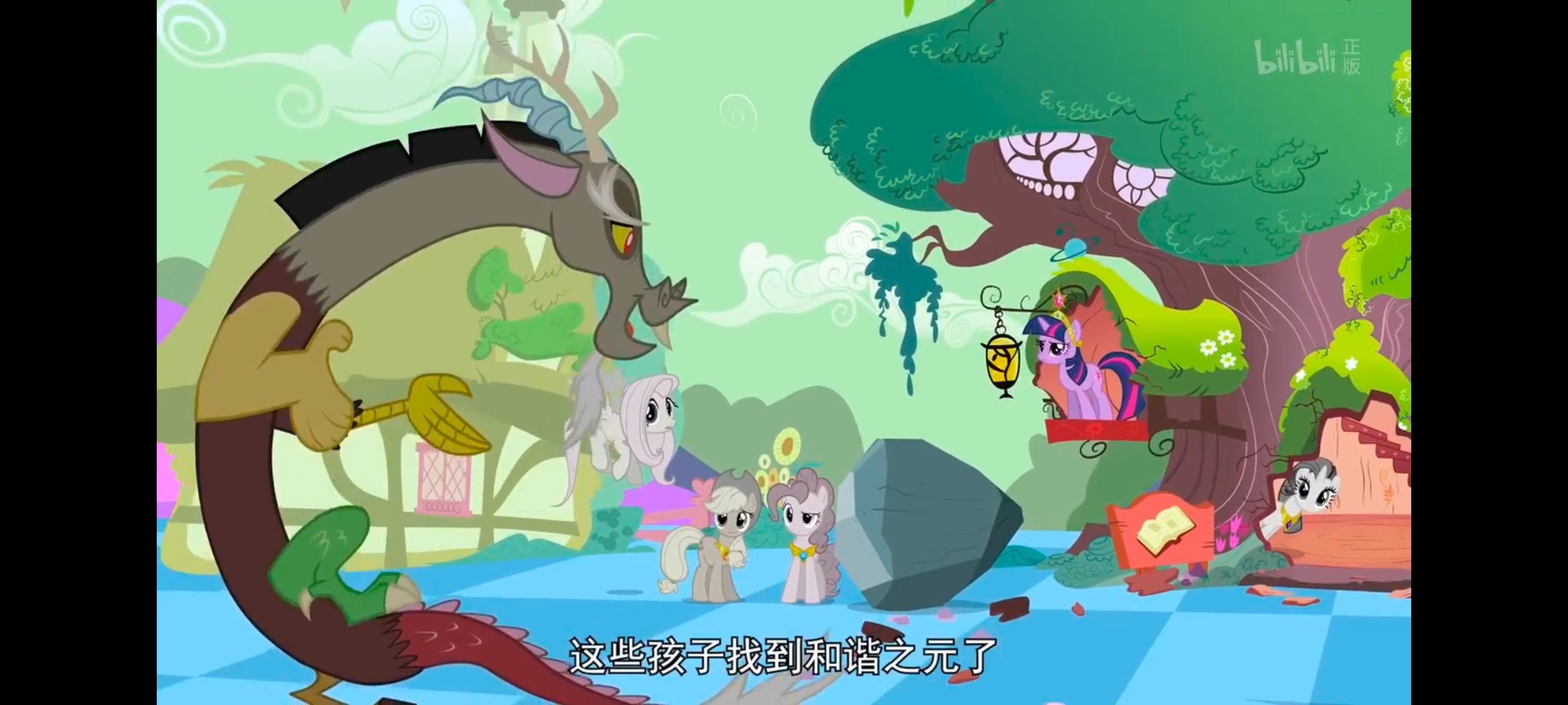 小马宝莉,彩虹小马,我的小马驹,小马宝莉友谊魔法,动漫,动画,番剧,ACG