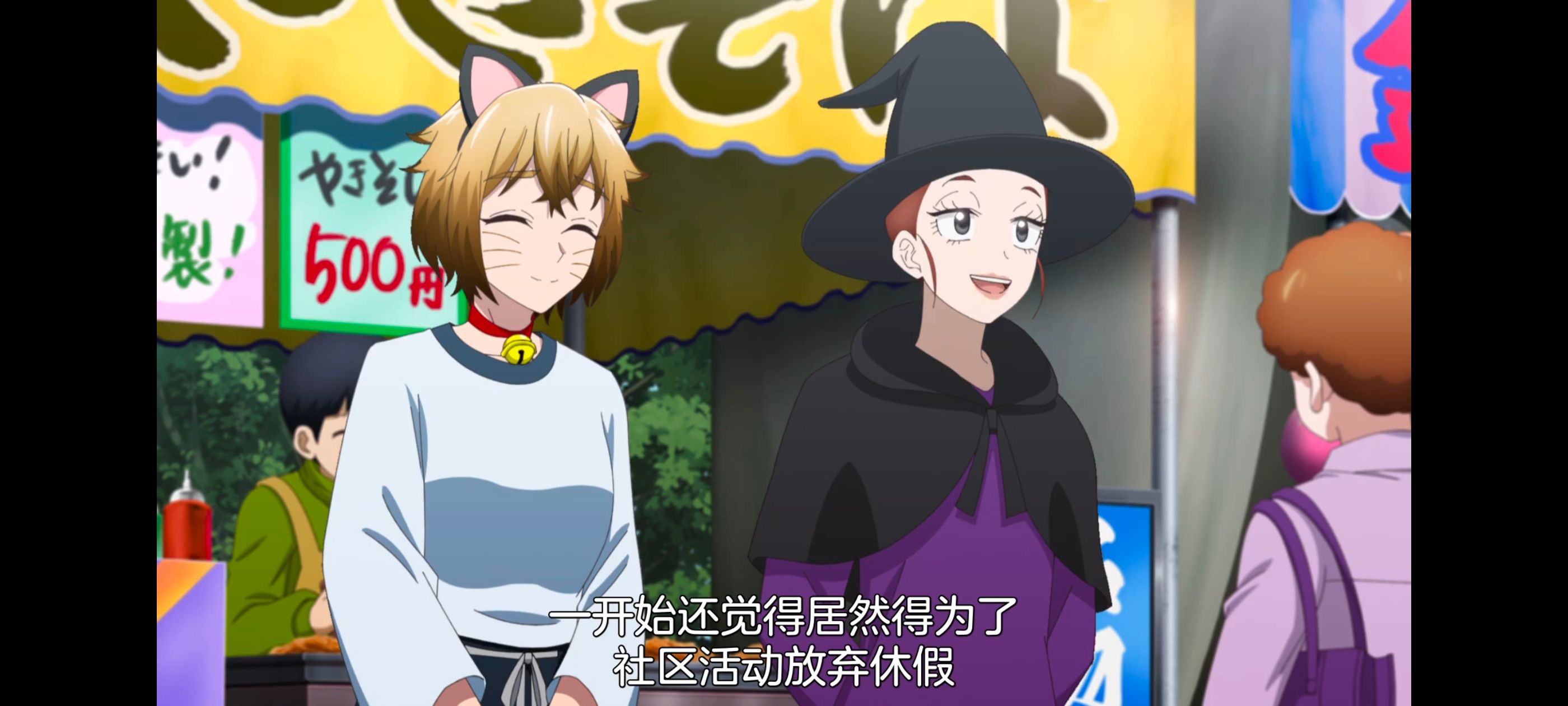 小伽椰并不可怕,神八小妹并不可怕,动画,动漫,番剧,二次元,ACG