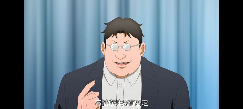 小伽椰并不可怕,神八小妹并不可怕,动画,动漫,番剧,二次元,ACG