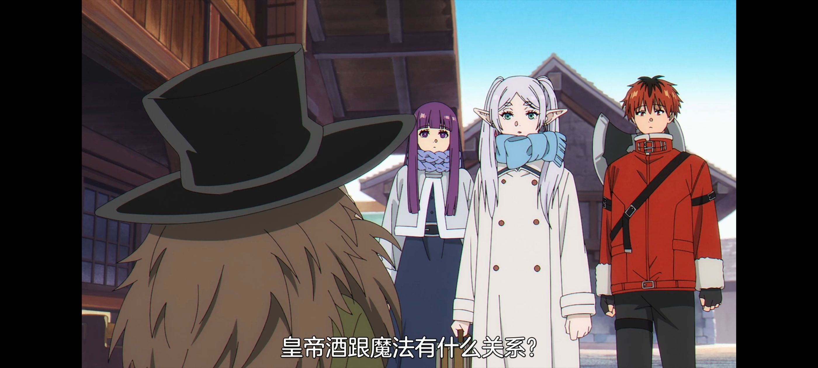 葬送的芙莉莲,动画,动漫,番剧,ACG