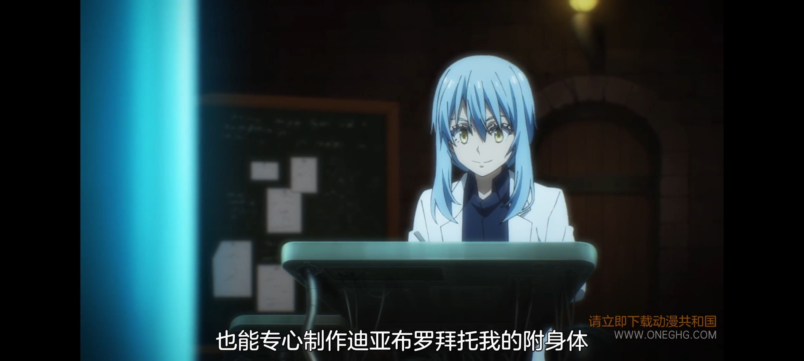 关于我转生变成史莱姆这档事,动画,动漫,番剧,ACG,二次元