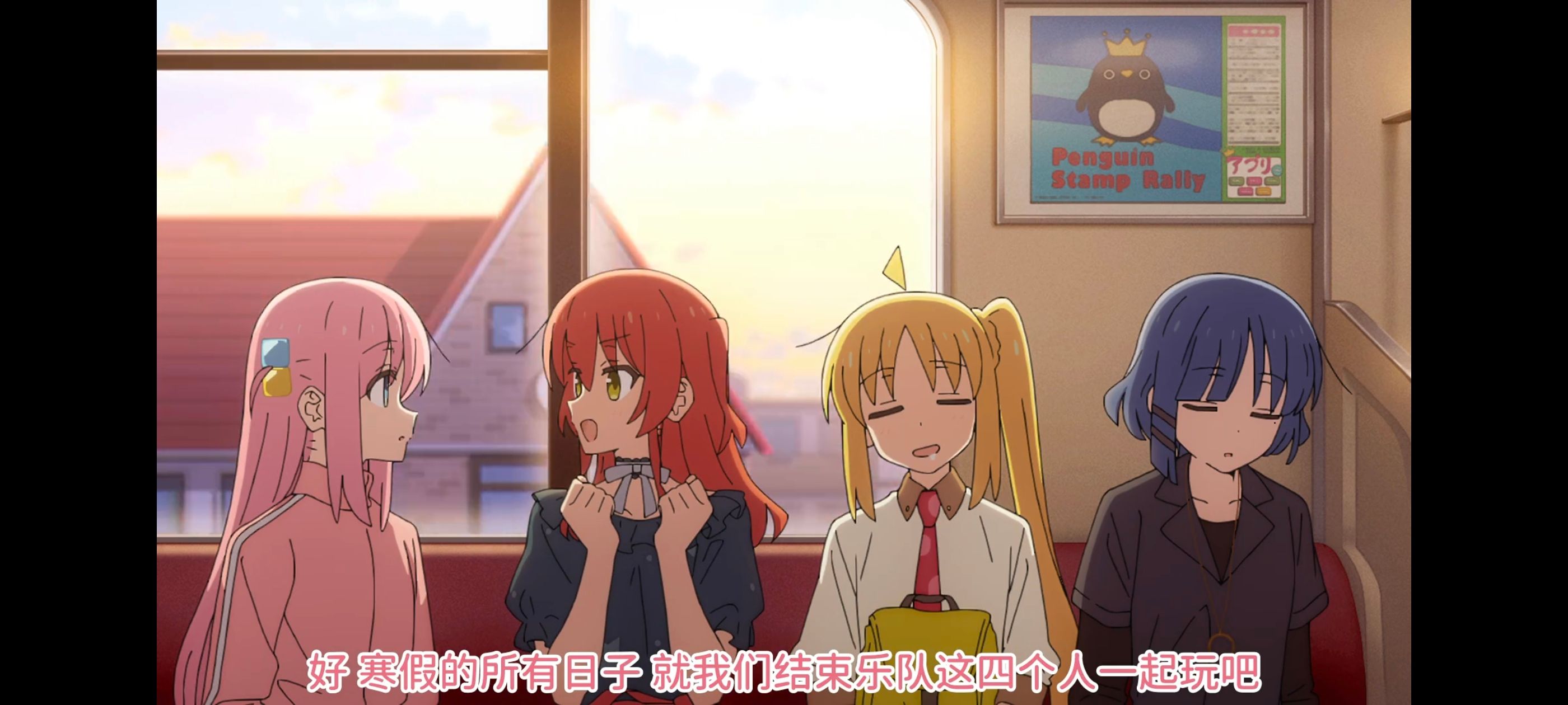 孤独摇滚,动画,动漫,番剧,ACG