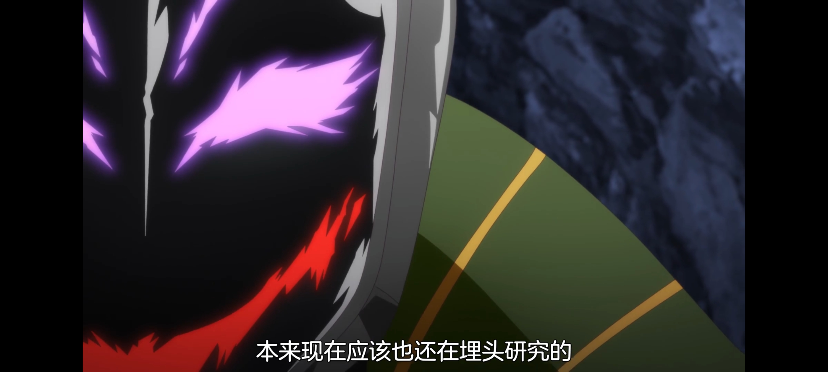 魔都精兵的奴隶,动画,动漫,番剧,二次元,ACG