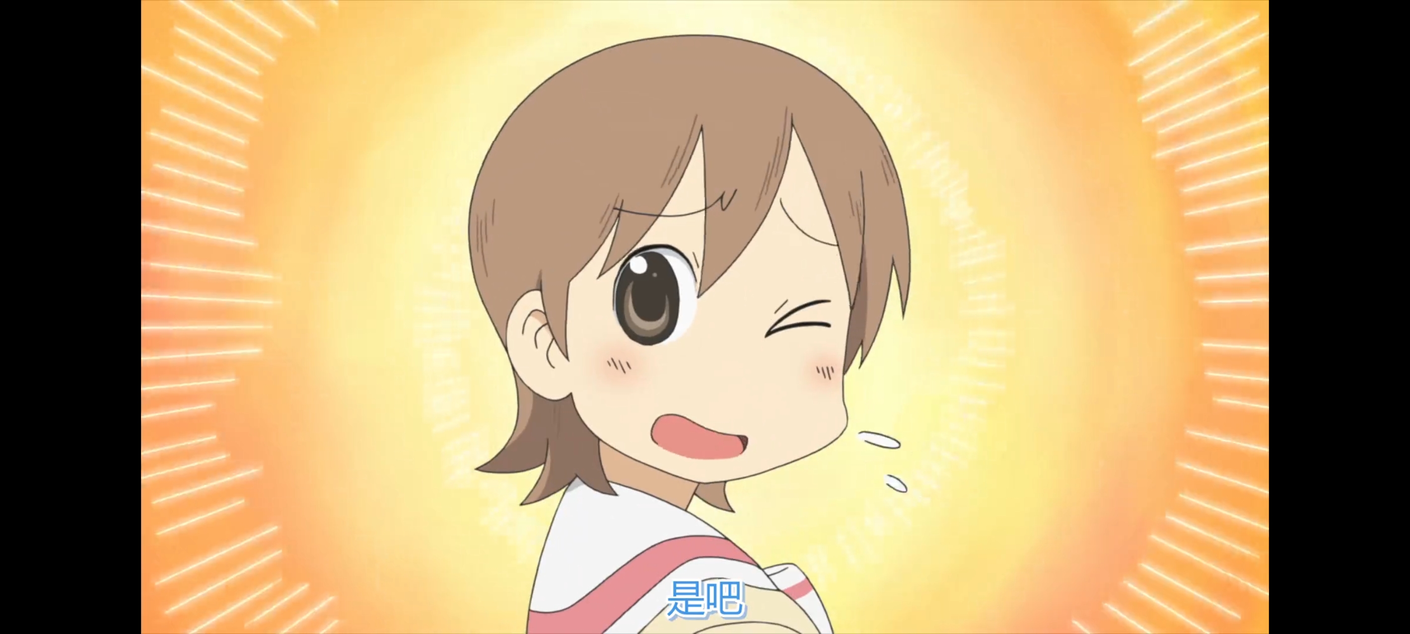 日常,动画,动漫,番剧,ACG,二次元