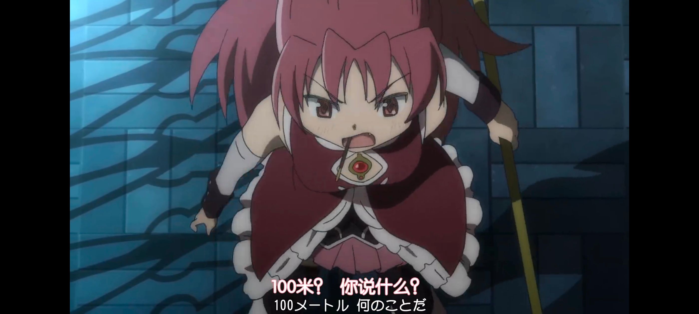 魔法少女小圆,魔法少女,动画,动漫,番剧,ACG