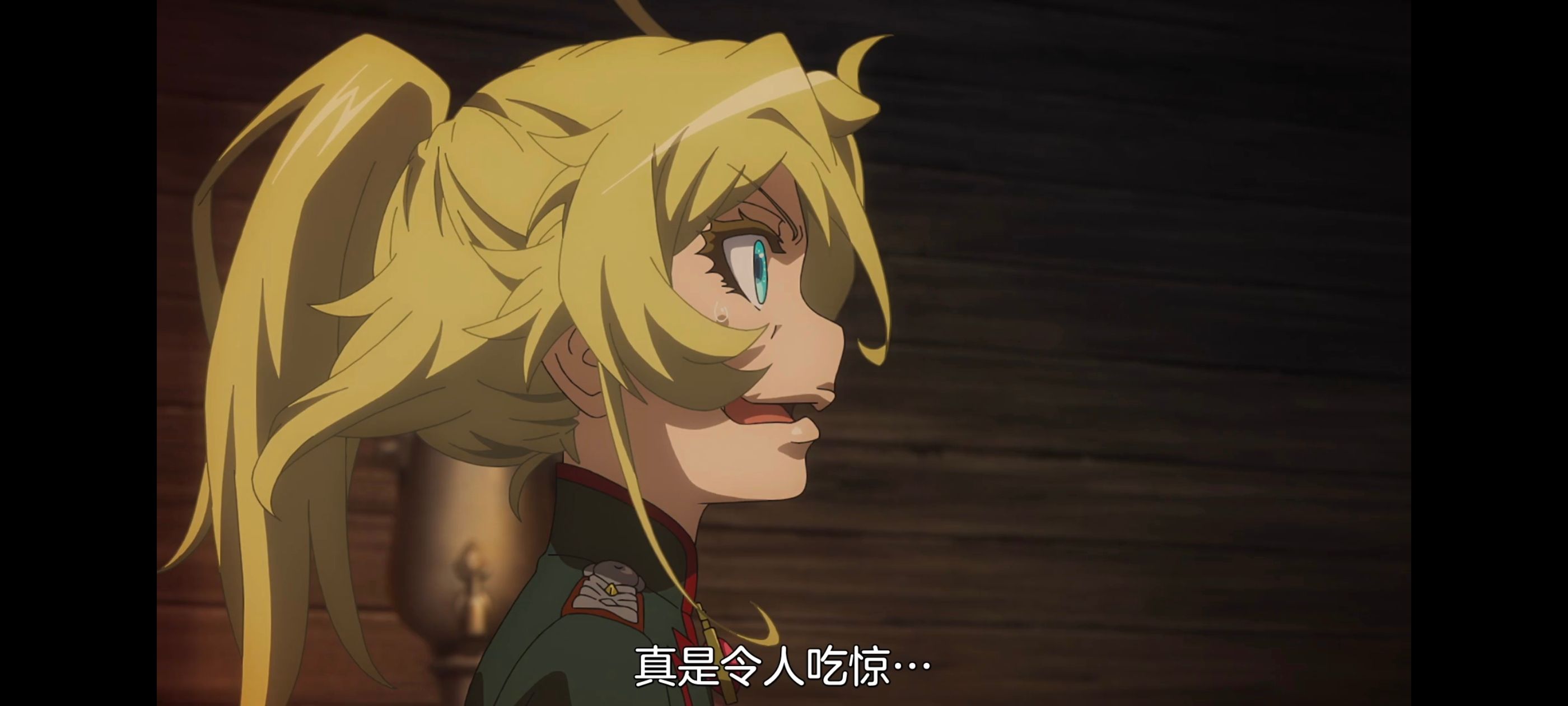 幼女战记,谭雅战记,动画,动漫,日漫,番剧,二次元,ACG