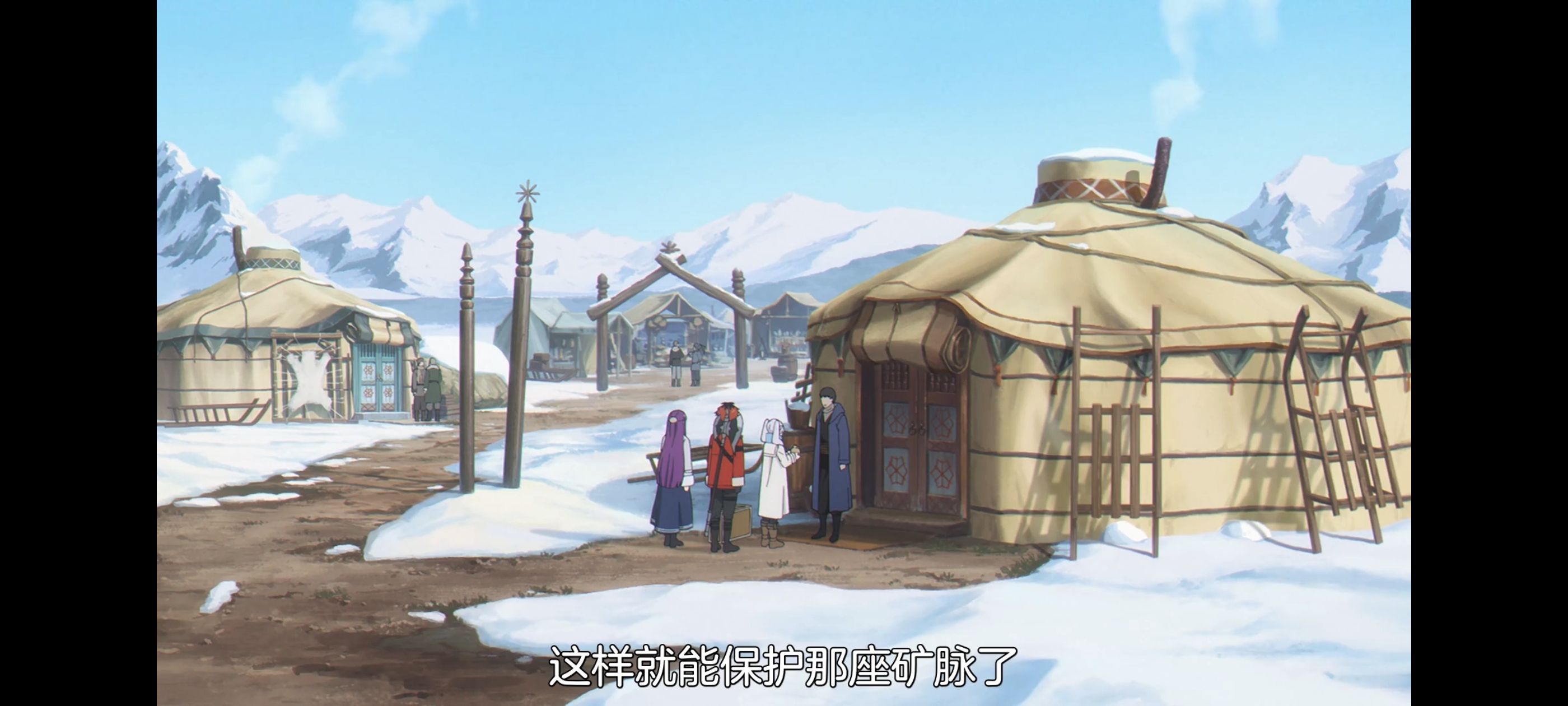 葬送的芙莉莲,动画,动漫,番剧,二次元,ACG