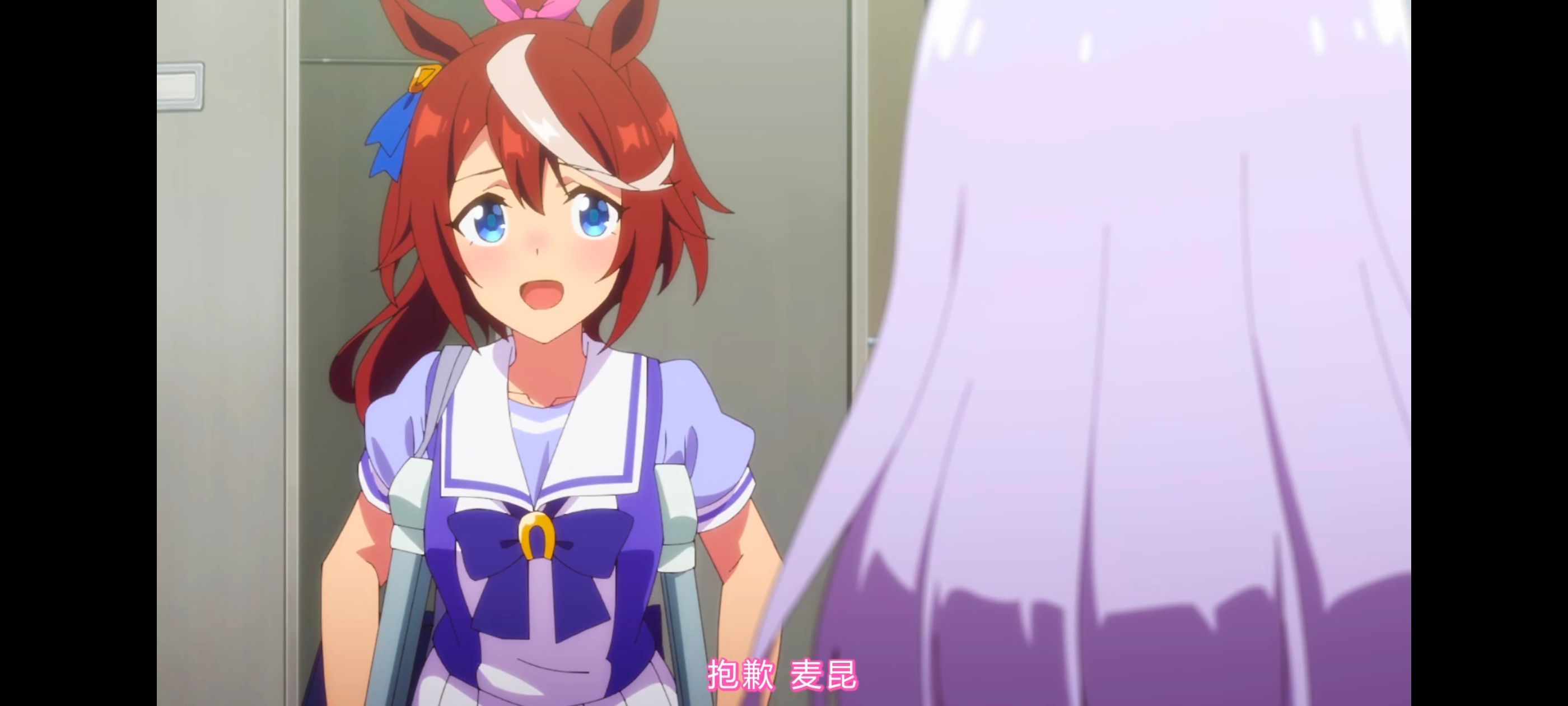 赛马娘,赛马娘PrettyDerby,赛马娘第二季,番剧,动画,动漫,二次元,ACG