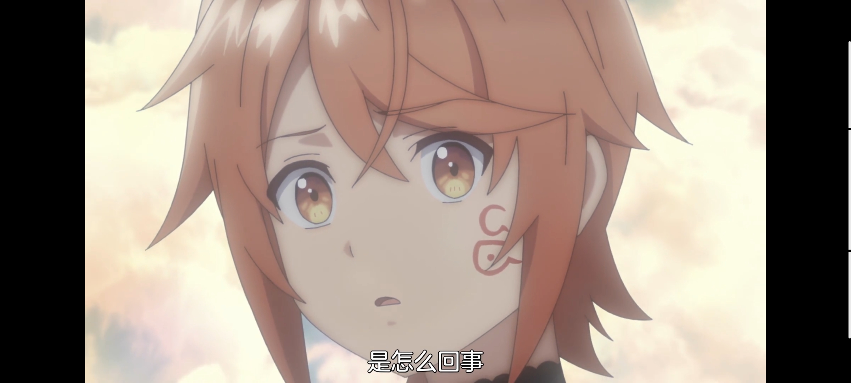 凭你也想讨伐魔王,动画,动漫,番剧,二次元,ACG