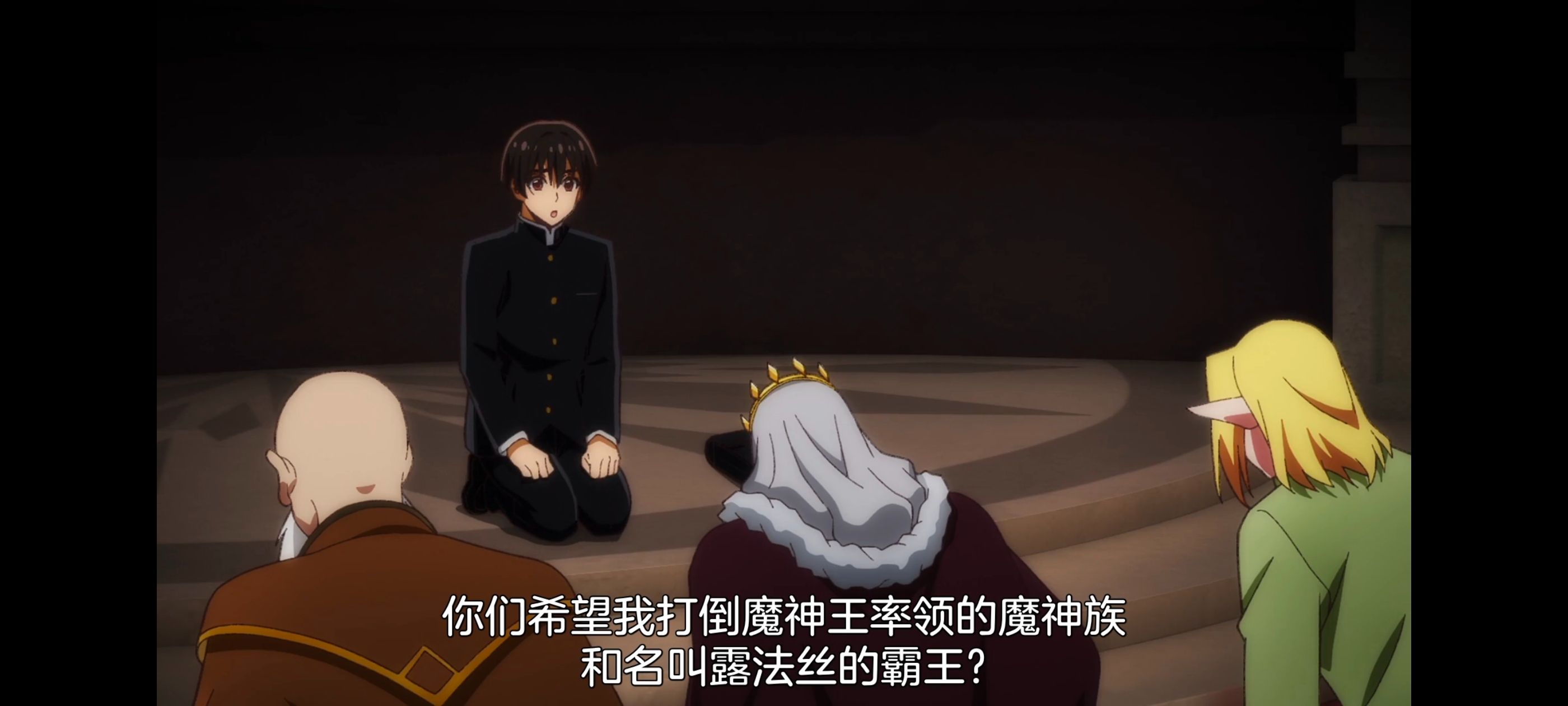 野生的最终BOSS出现了,野生的大魔王出现了,动画,动漫,番剧,ACG