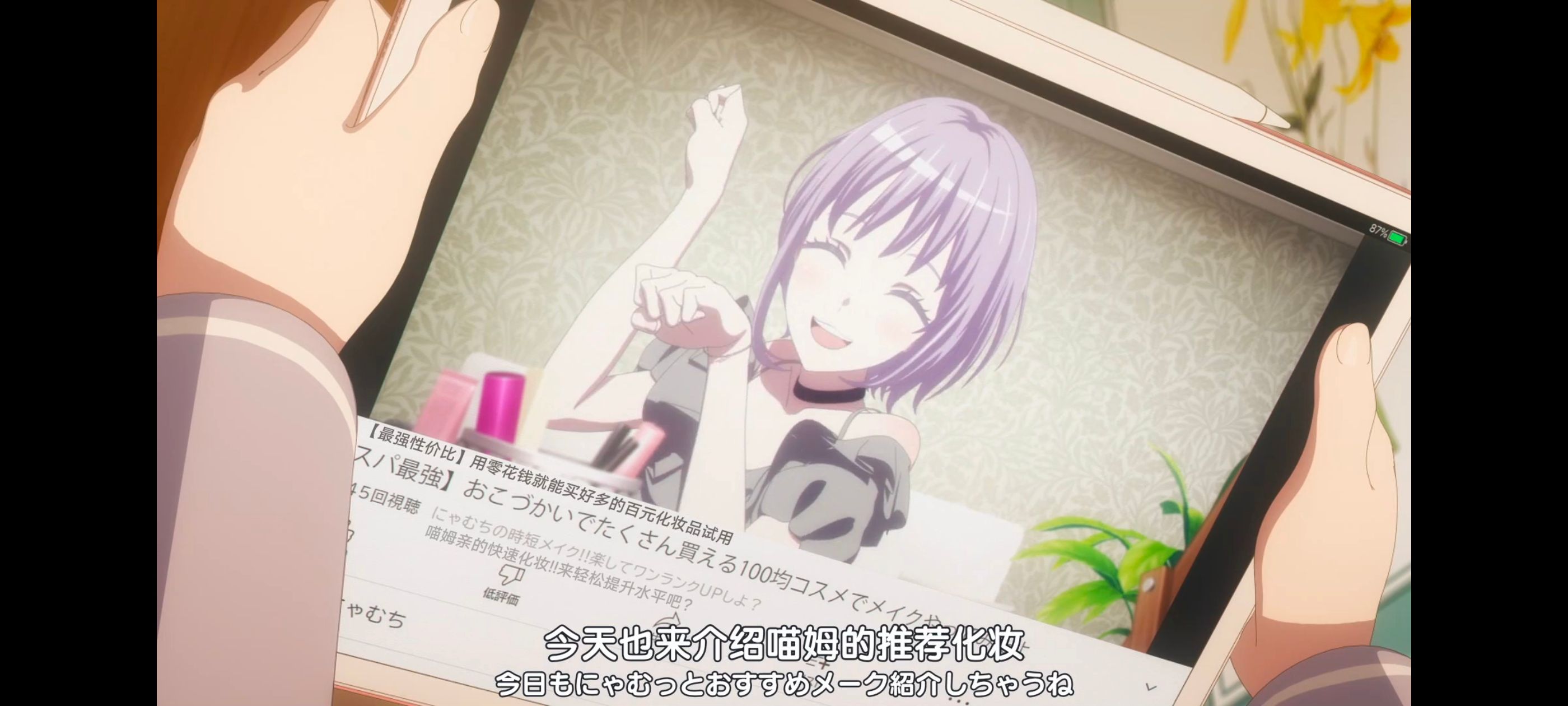 BANGDREAM,BanGDream,MyGO,MYGO,邦邦,动漫,动漫专区,番剧,动画,动漫推荐,番剧推荐,ACG,acg