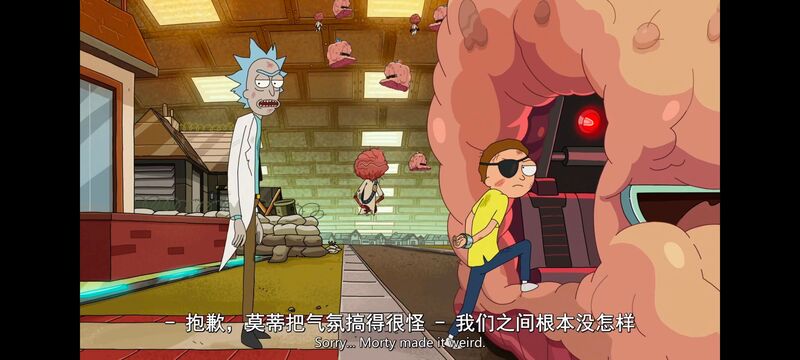 瑞克和莫蒂,瑞克与莫蒂,美漫,动漫,动画,番剧,二次元,ACG