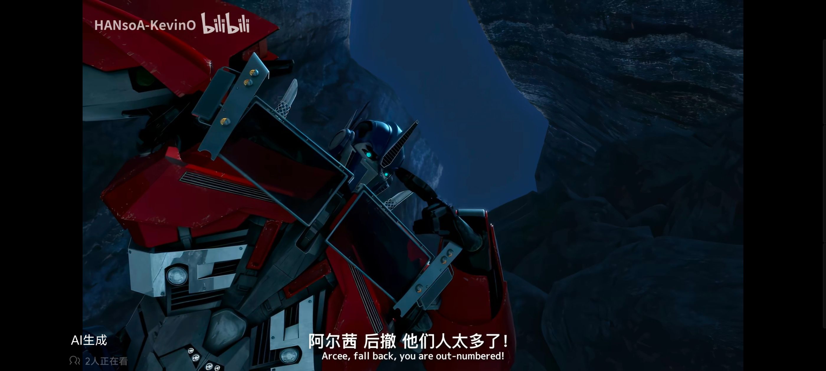 变形金刚,变形金刚领袖之证,动画,动漫,番剧,ACG