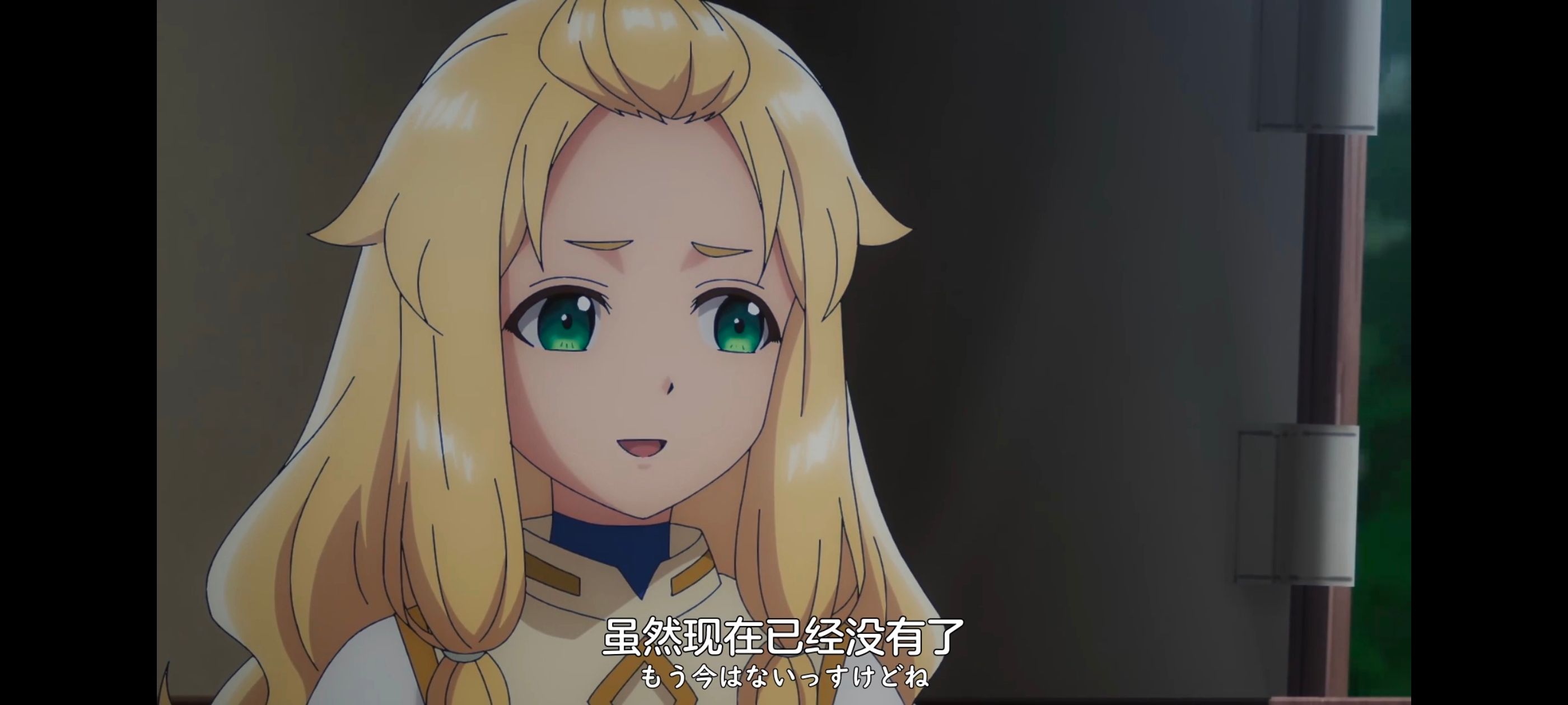 凭你也想讨伐魔王,你这种家伙别想打败魔王,动画,动漫,番剧,ACG