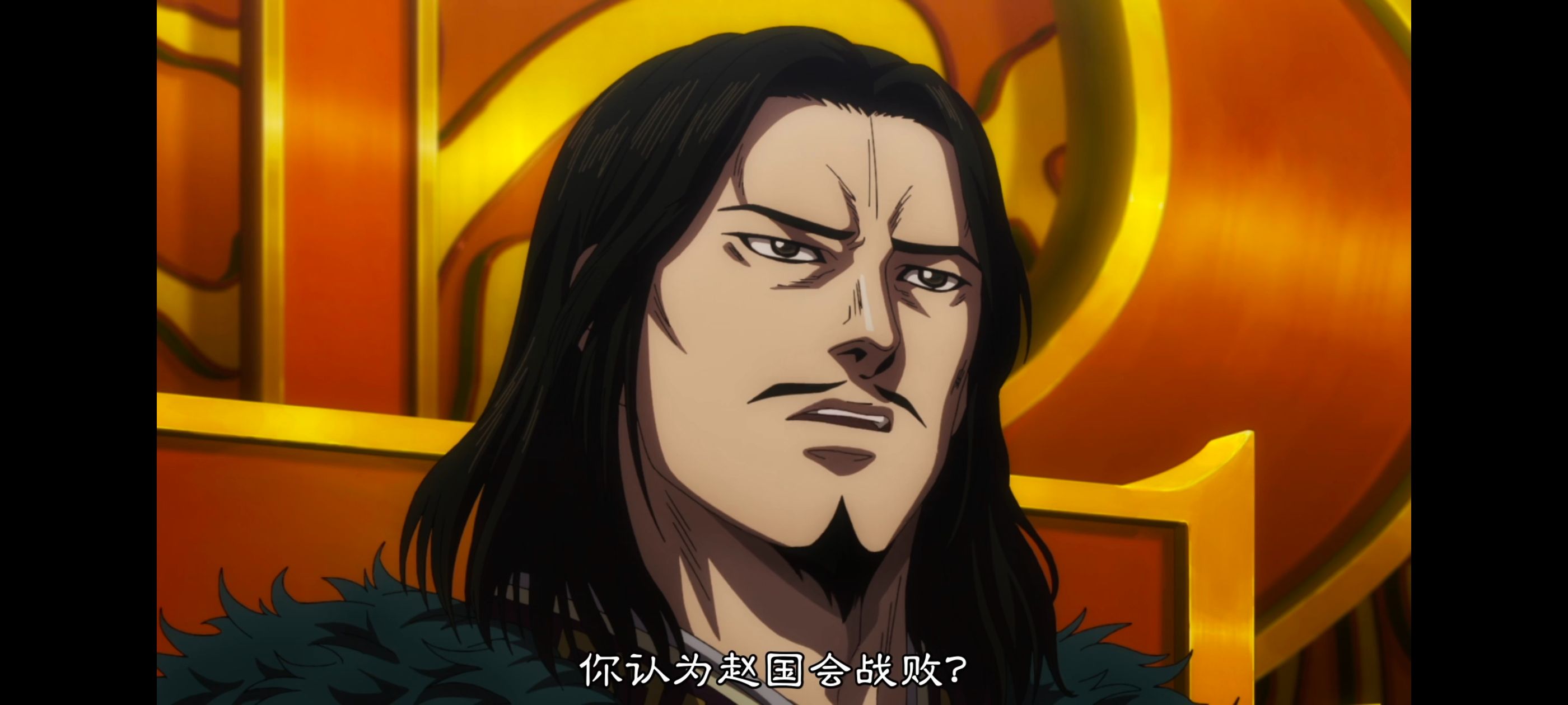 王者天下,动画,动漫,番剧,ACG