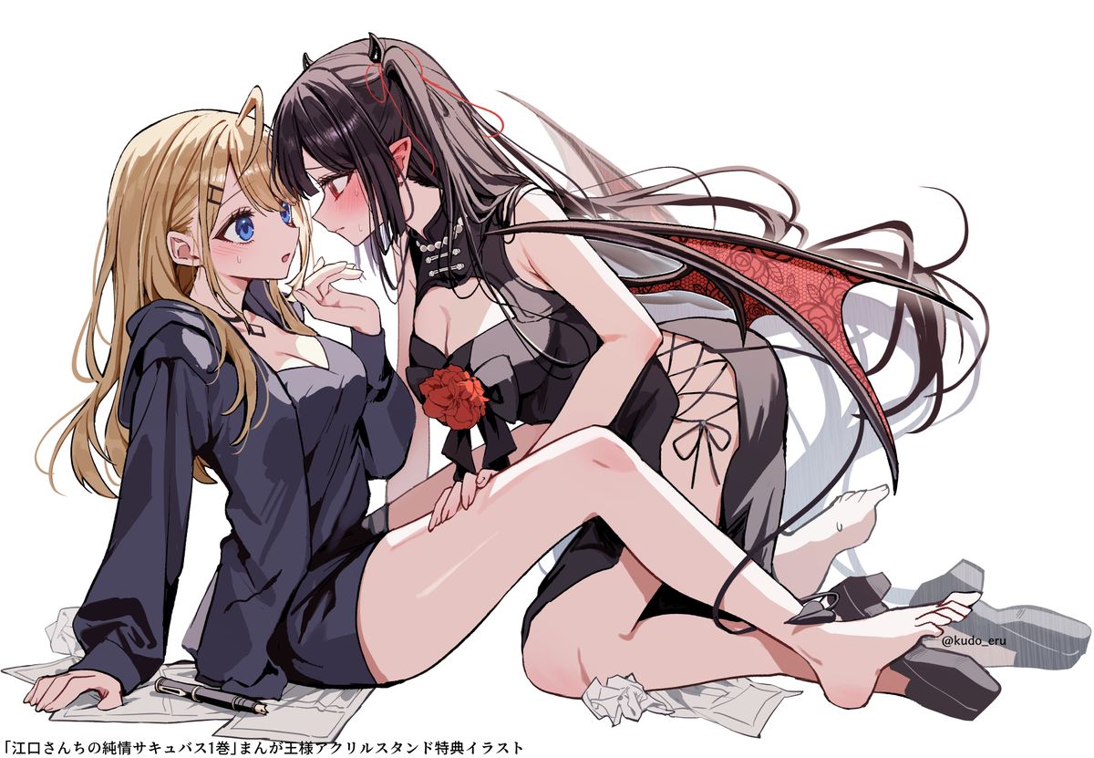 江口家的纯情魅魔,江口响,夜咲米亚