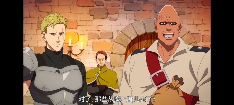 网购技能开启异世界美食之旅,拥有超常技能的异世界流浪美食家,动画,动漫,番剧,ACG