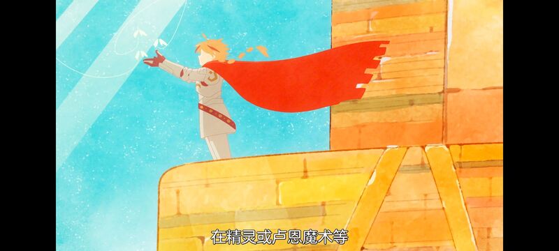 命运奇异赝品,FatestrangeFake,动画,动漫,番剧,ACG