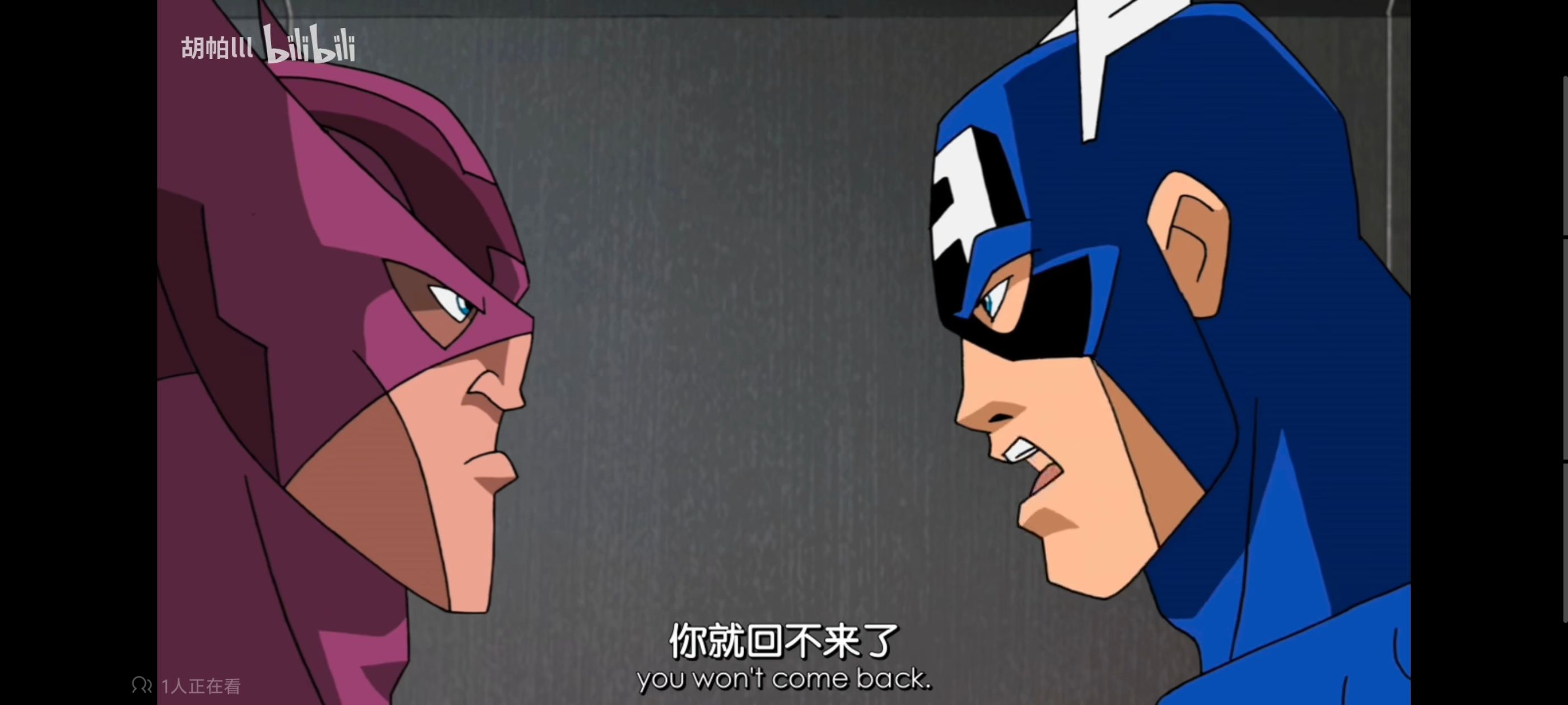 复仇者世上最强英雄组合,复仇者联盟,超级英雄,漫威,动画,番剧,动漫,ACG