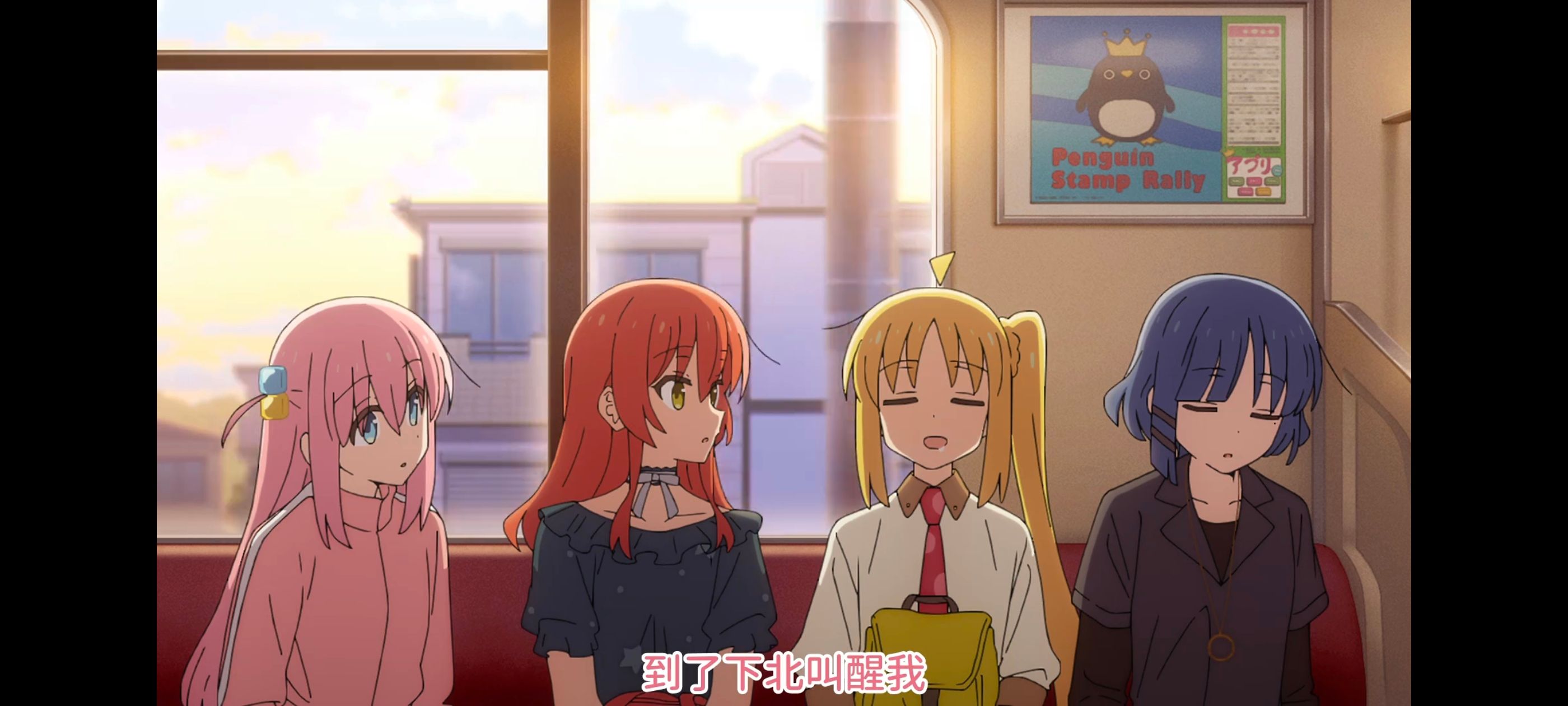 孤独摇滚,动画,动漫,番剧,ACG