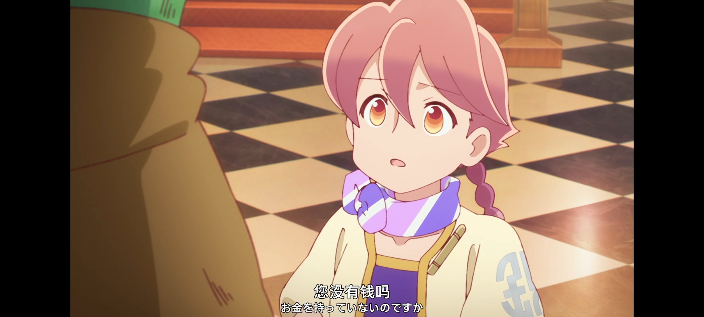 末日后酒店,动画,动漫,番剧,ACG,二次元