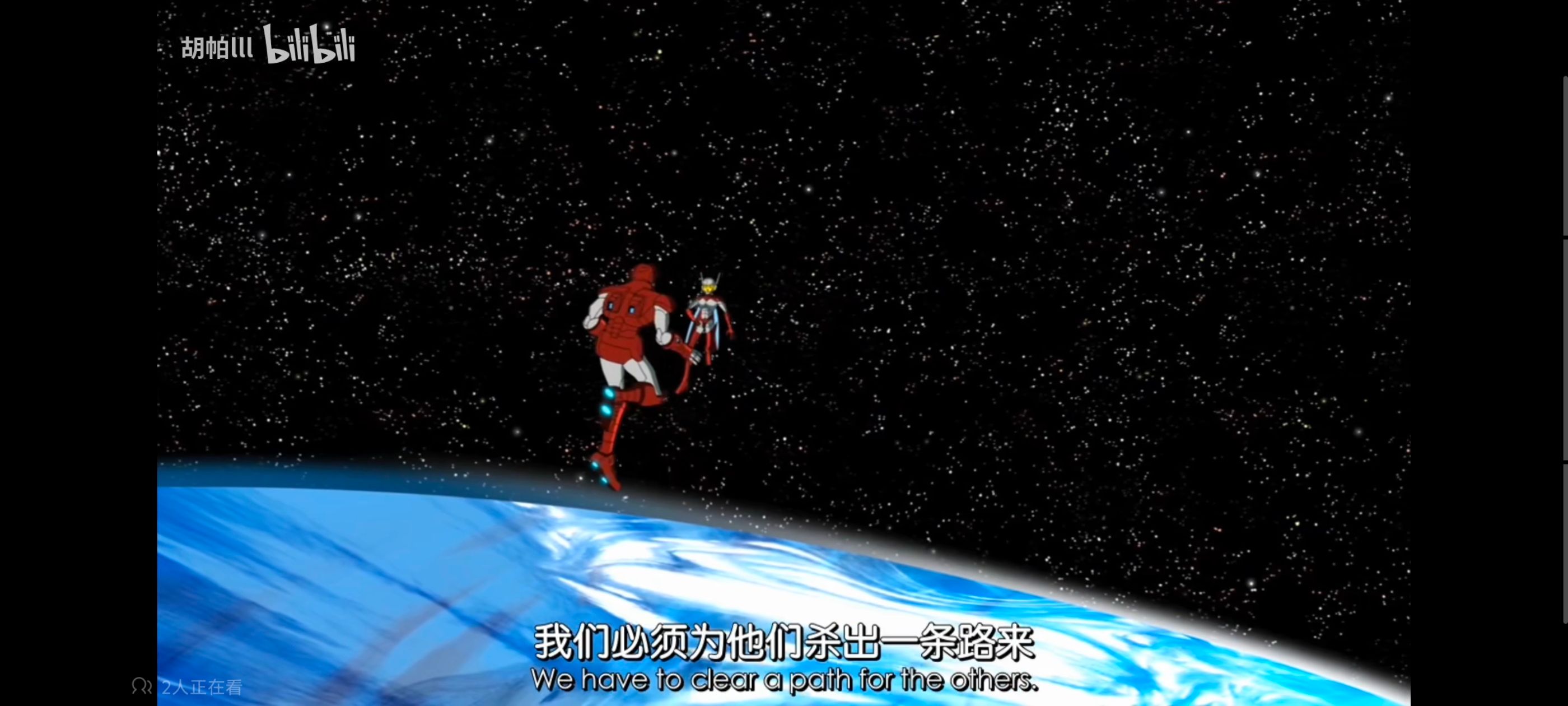 复仇者联盟,复仇者世上最强英雄组合,动画,动漫,番剧,ACG