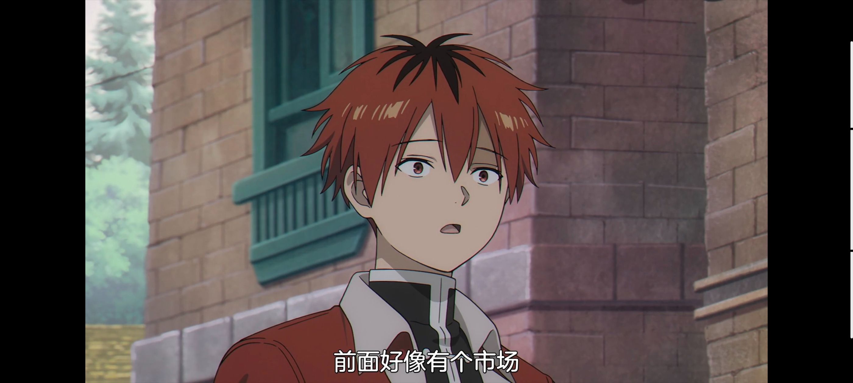 葬送的芙莉莲,动画,动漫,番剧,ACG