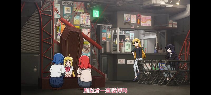 孤独摇滚,动画,动漫,番剧,ACG