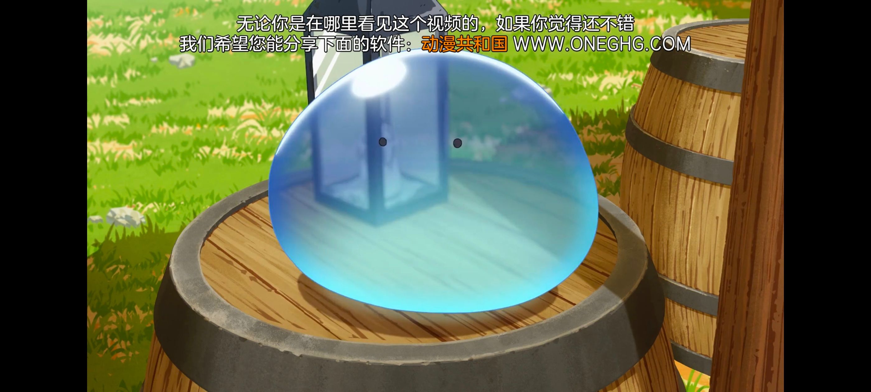 网购技能开启异世界美食之旅,拥有超常技能的异世界流浪美食家,动画,动漫,番剧,ACG