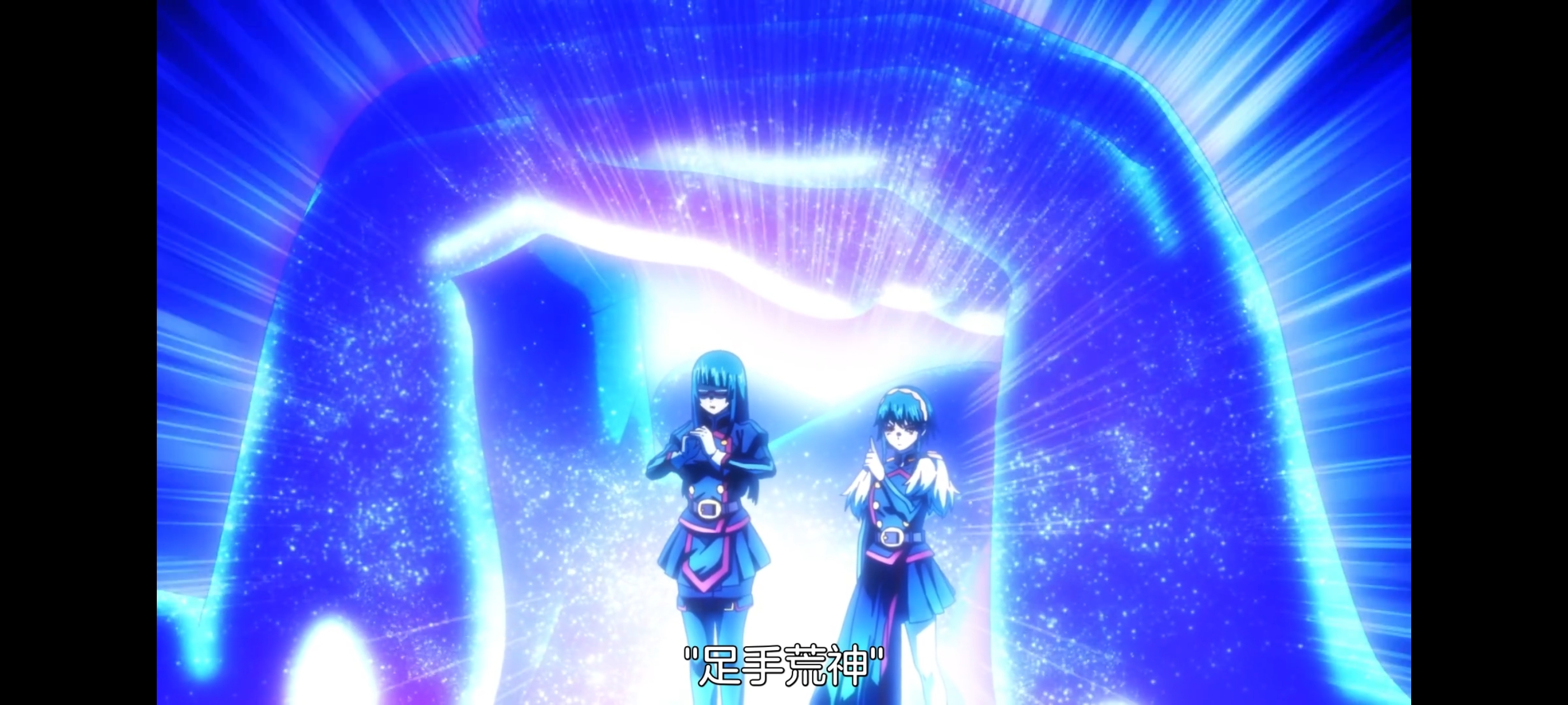 魔都精兵的奴隶,动画,动漫,番剧,二次元,ACG